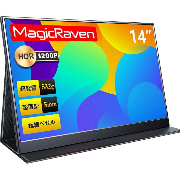 「ＭagicRaven」がゲーミング遣りくちに整える