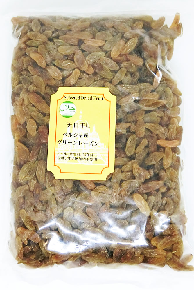 楽天市場】【3個セット】トルコ産 サルタナレーズン(ゴールデンレーズン) 270g×3個 デルタ 【ポスト投函便】 : マグーズショップ