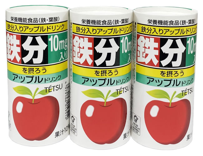 【定期購入】【3ケースセット】鉄分飲料 鉄分入りアップルドリンク (195g×30本)×3ケース 【送料無料】：マグーズショップ