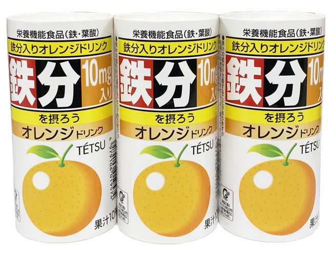 冬バーゲン☆】-「グリーン エムボトルNo.20G 20ml キャップ シャイン