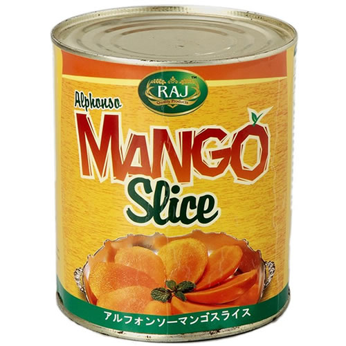 mango-2.jpg