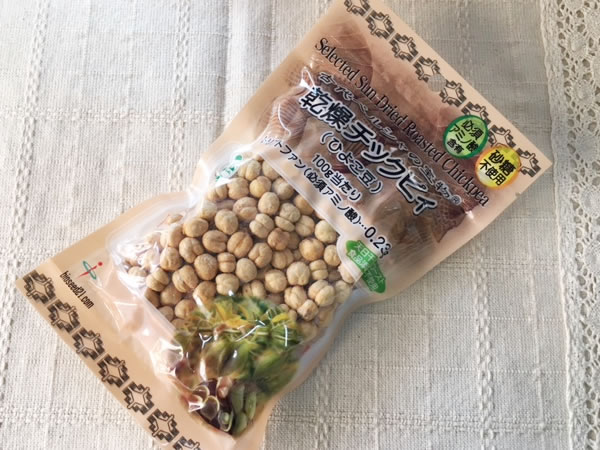 【110g/330g/550g/2.2kg】バイオシード ひよこ豆 乾燥チックピィ 110g HALAL(ハラール認証) 【ポスト投函便】ガルバンゾー 世界の豆 スーパーフード 無添加