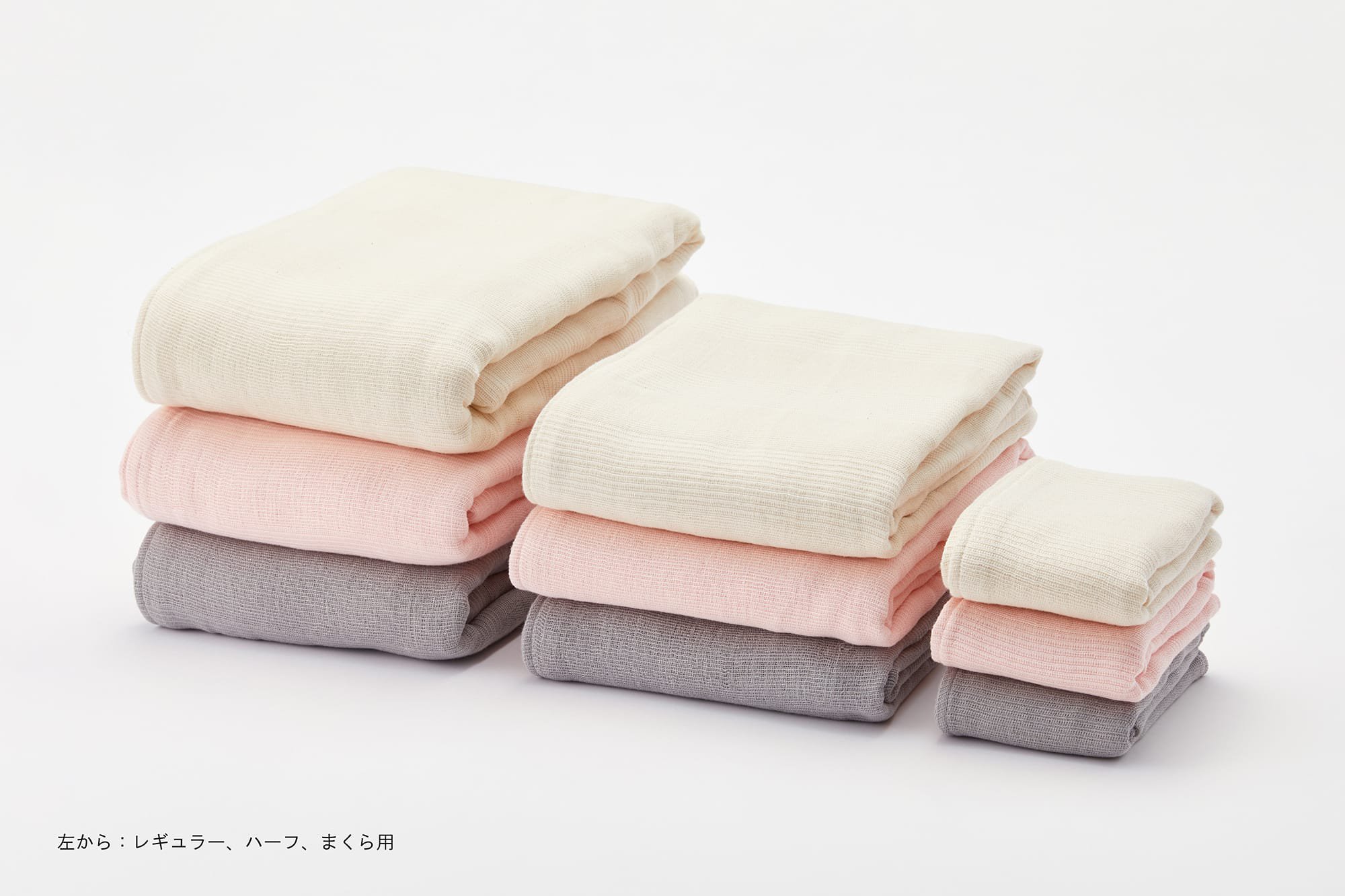 楽天市場】【いまばりオーガニックブランケット930】オーガニック