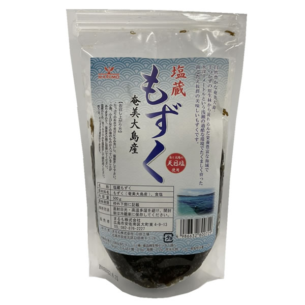 楽天市場】奄美 蜜すもも 250g×10袋（固形量200g） すもも スモモ