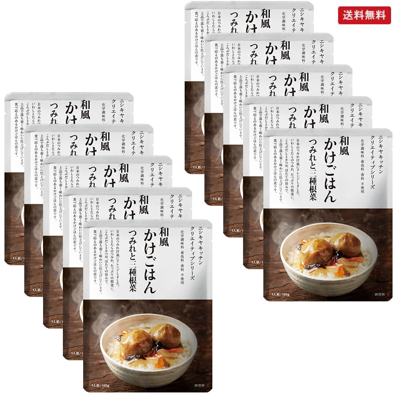 割引クーポン 100g×10個 オーサワ JANコード:4580153372095 国産 味ざーさい ザーサイ