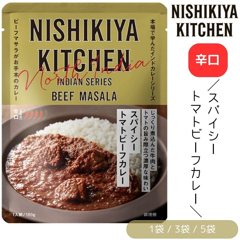 カレー@いろいろ sddefault.jpg