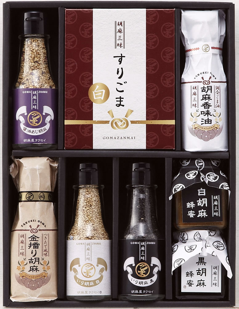 540円 最大69%オフ! 絹こし胡麻 白 500g 540円 最大69%オフ! 絹こし胡麻 白 500g