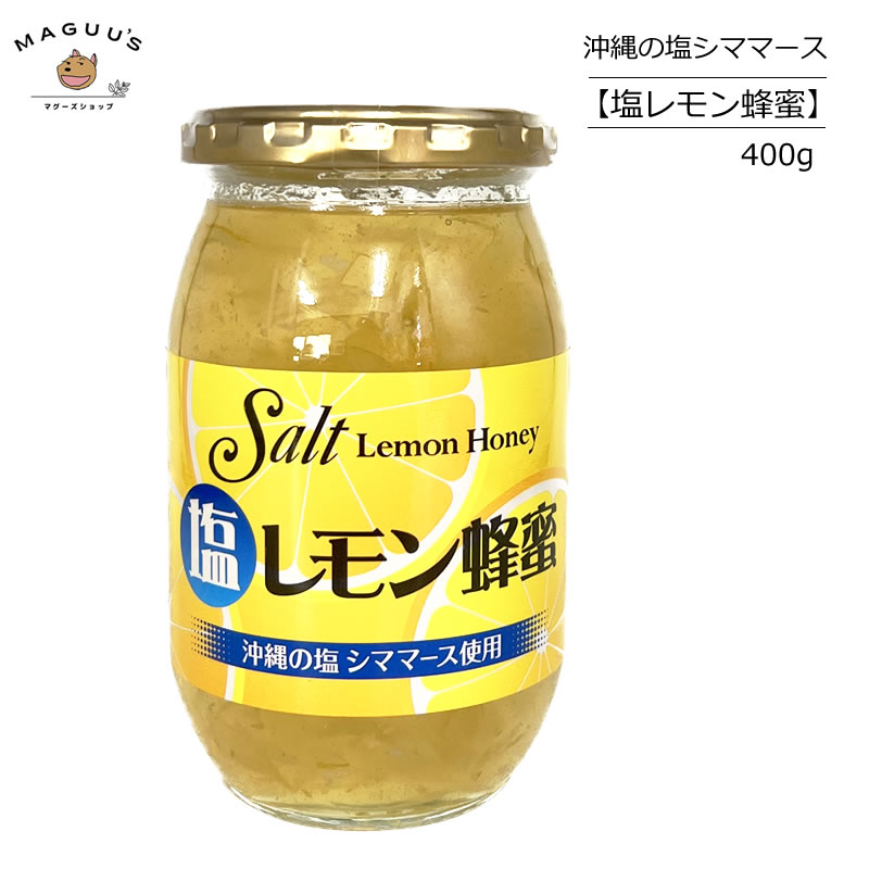 まるはちみつ Amazon | 奥吉備ハニー 岡山県産ニホンミツバチの非加熱はちみつ