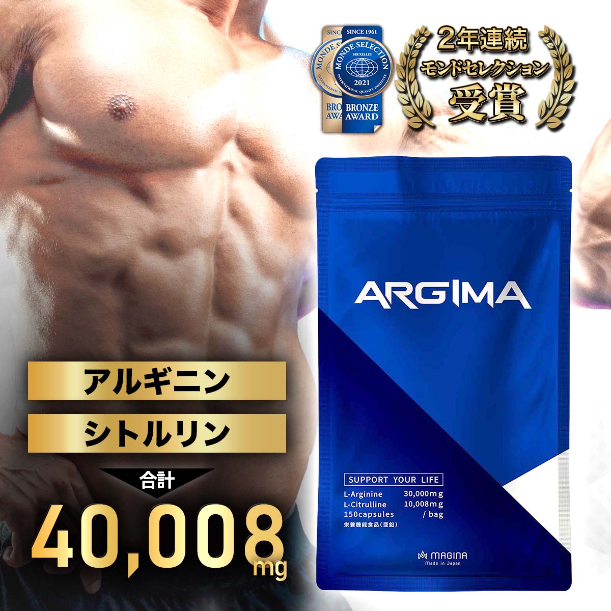 楽天市場】【楽天総合ランキング1位獲得】 練り香水 メンズ ホワイトムスク 50g パフュームバーム 香水 フレグランスバーム 最大10時間持続 レグノス  保湿 いい香り 爽やか ボディクリーム 男性 加齢臭 体臭 ギフト プレゼント 送料無料 : MAGINAオンラインショップ