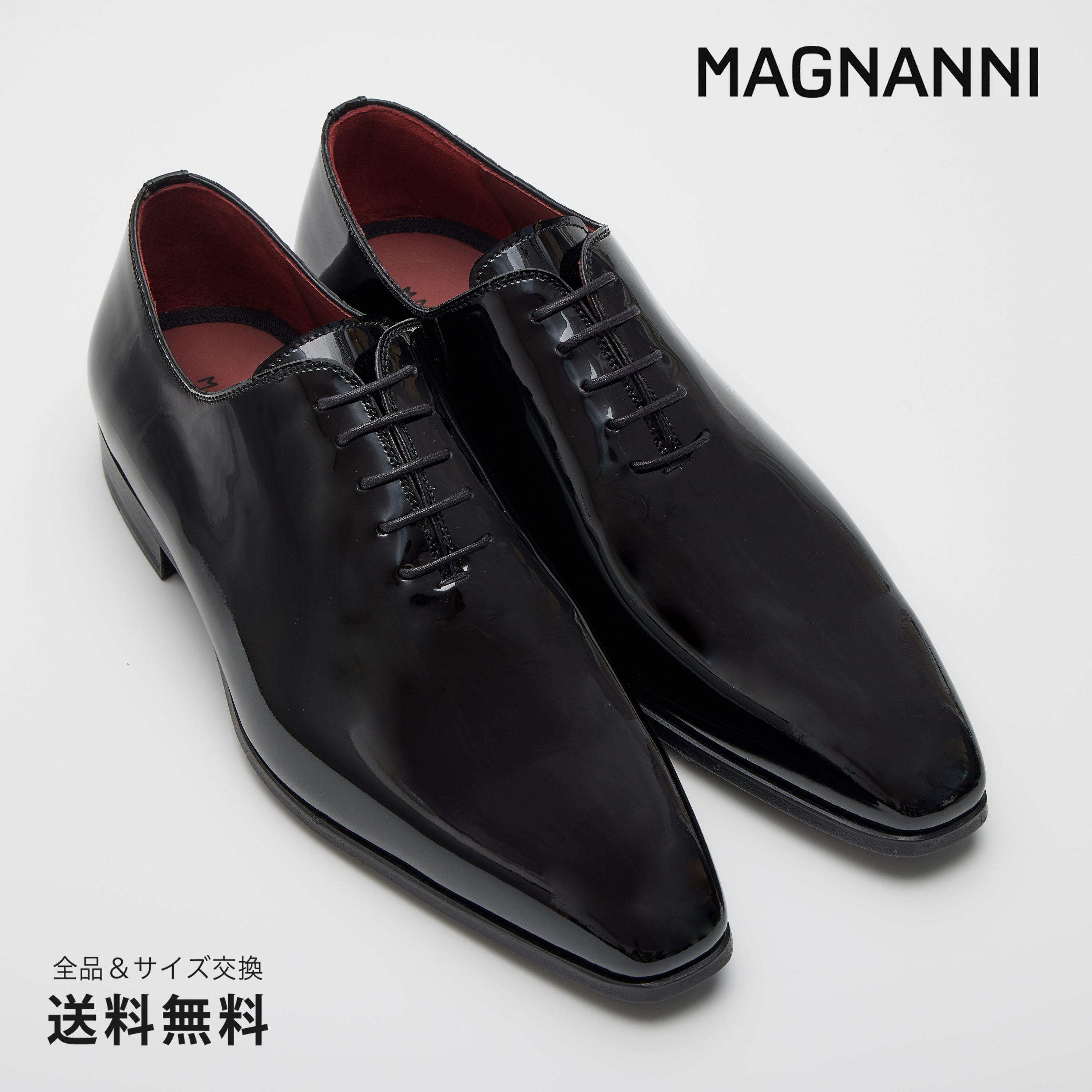 サンキュークーポン2,000、レビュー投稿で5,000取得【公式】MAGNANNI マグナーニ パテントレザー ホールカット ブラック レザーソール ブラック BLACK 16232 09BLE スペイン 靴 メンズ靴 ビジネスシューズ サイズ 38- 44 23.5 - 27.0cm 2023