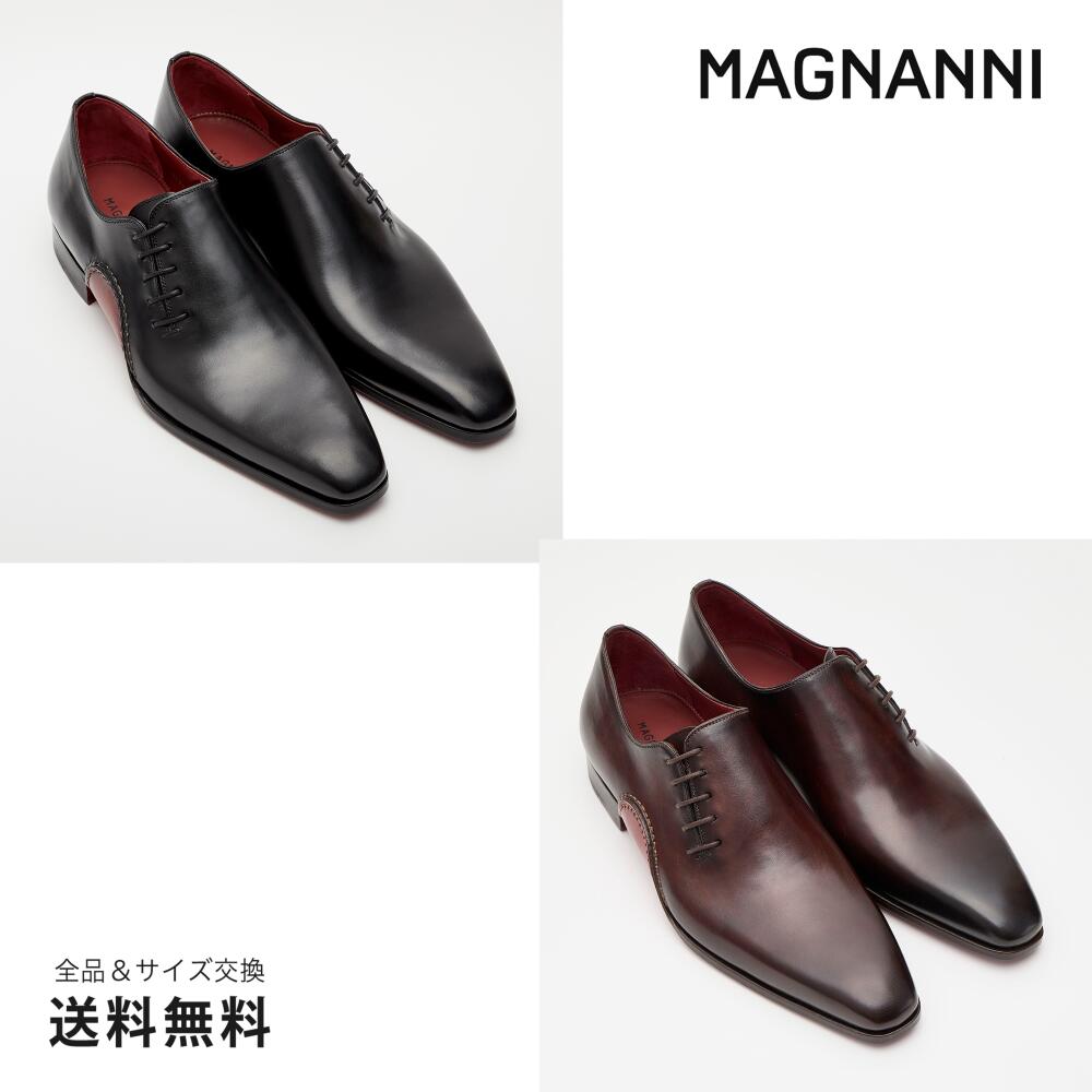 サンキュークーポン2,000、レビュー投稿で5,000取得【公式】MAGNANNI マグナーニ オパンカ サイドレース 革靴 ブラック ダークブラウン 黒 茶 BL DBR 18024 スペイン 靴 メンズ靴 ビジネスシューズ サイズ 38 - 44 24.0 - 27.0cm 2024 S/S A/W 春夏 秋冬