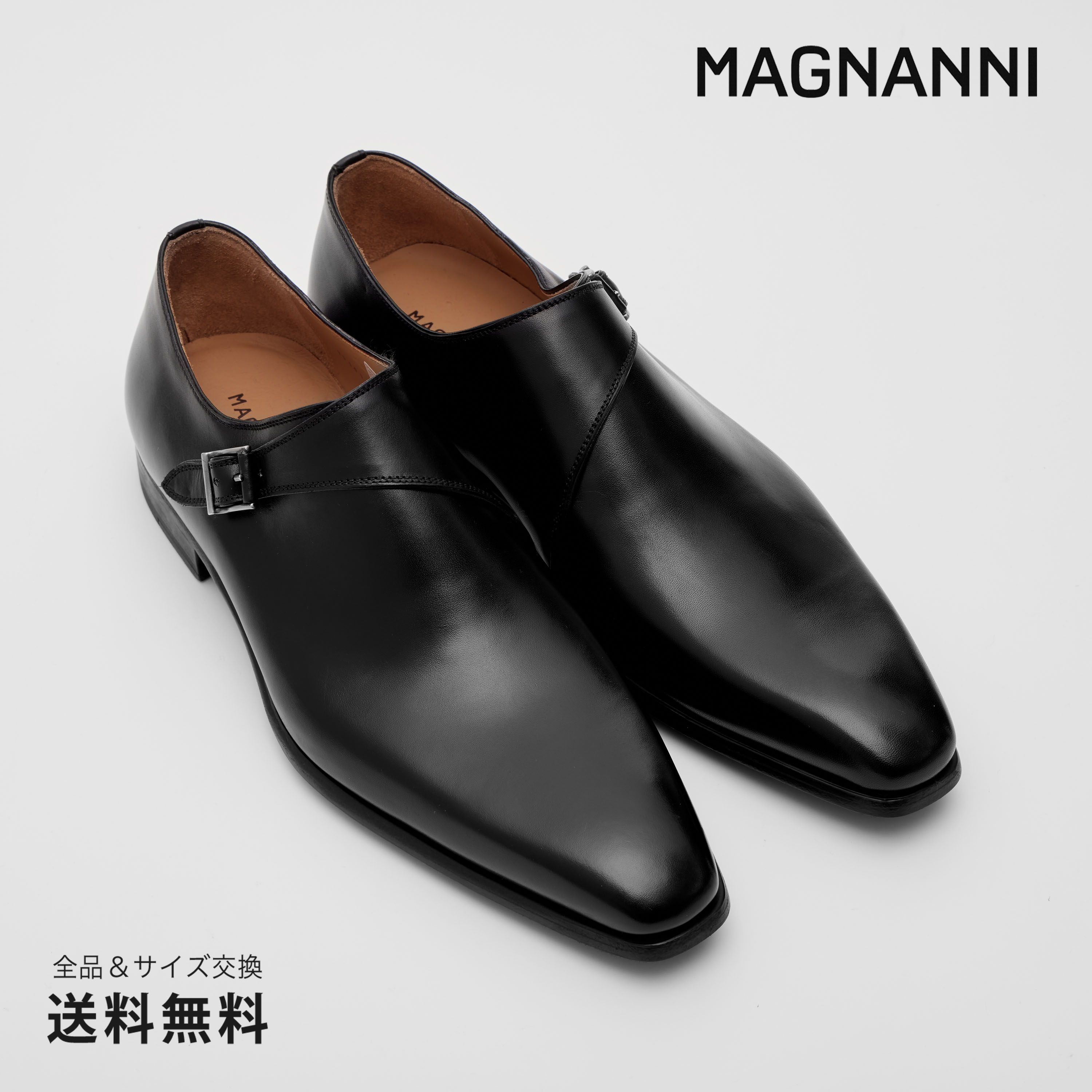 6/4 20:00～6/11 01:59百貨店SALE10倍ありがとう引き換え証2,000、文芸批評服従で5,000手に入れる【堅苦しさ】MAGNANNI マグナーニ シングルモンクストラップ  子ウシ 黒いこと ラバーソール 黒いこと BLACK 15171 01BL エスパニア 靴 メンズ靴 商行為シューズ