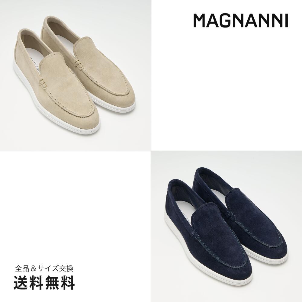 サンキュークーポン2,000、レビュー投稿で5,000取得【公式】MAGNANNI マグナーニ エプロントウローファー スエード ダークブルー ライトベージュ 25987 DBU LBE スペイン 靴 メンズ靴 ローファー サイズ 39 - 43 24.5 - 26.5cm 2025 S/S 春夏
