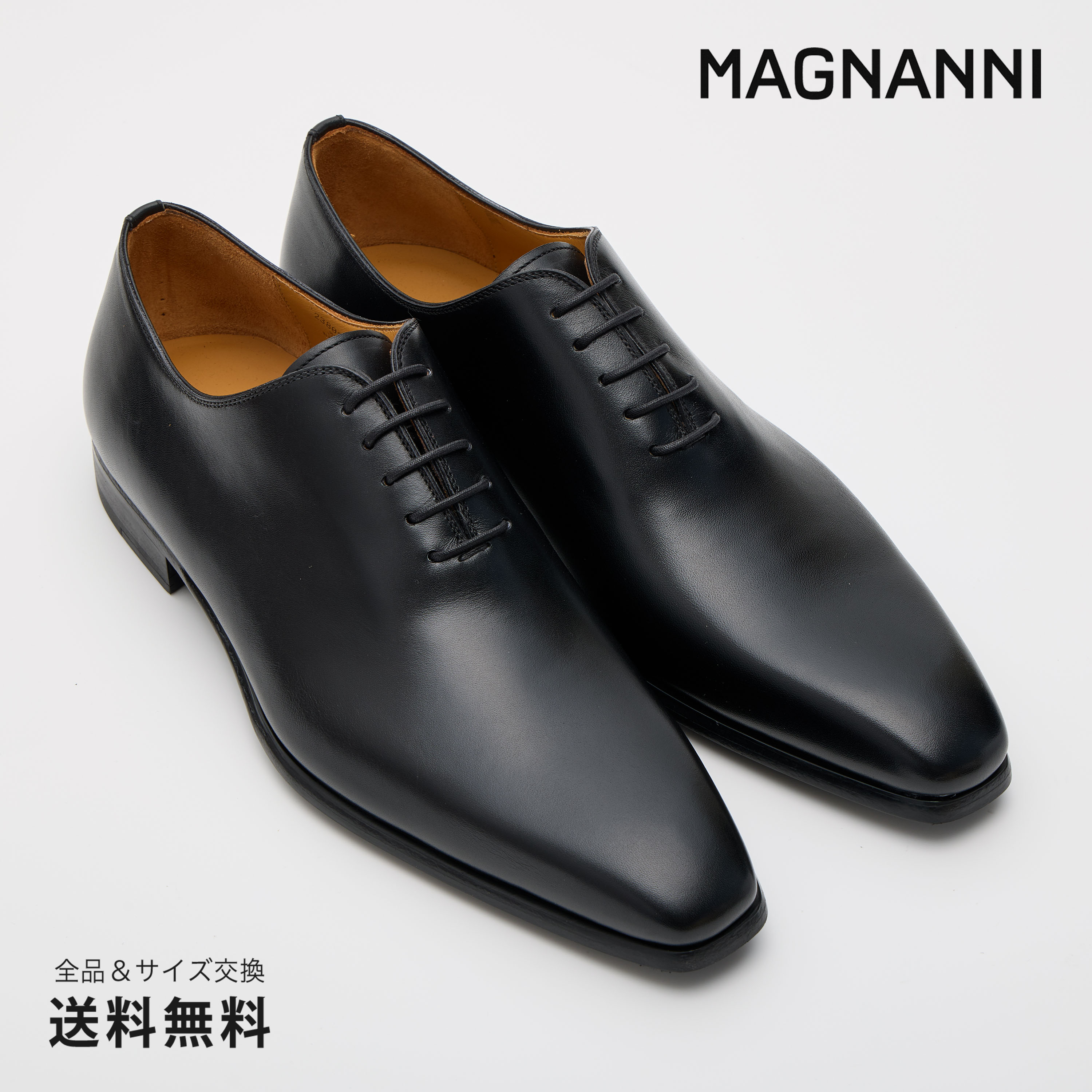 サンキュークーポン2,000、レビュー投稿で5,000取得【公式】MAGNANNI マグナーニ ホールカット 内羽根 プレーントウ カーフ ブラック ラバーソール 黒 BLACK 33806 01BL スペイン 靴 メンズ靴 ビジネスシューズ サイズ 39 - 43 24.5 - 27.0cm 2024 A/W 秋冬