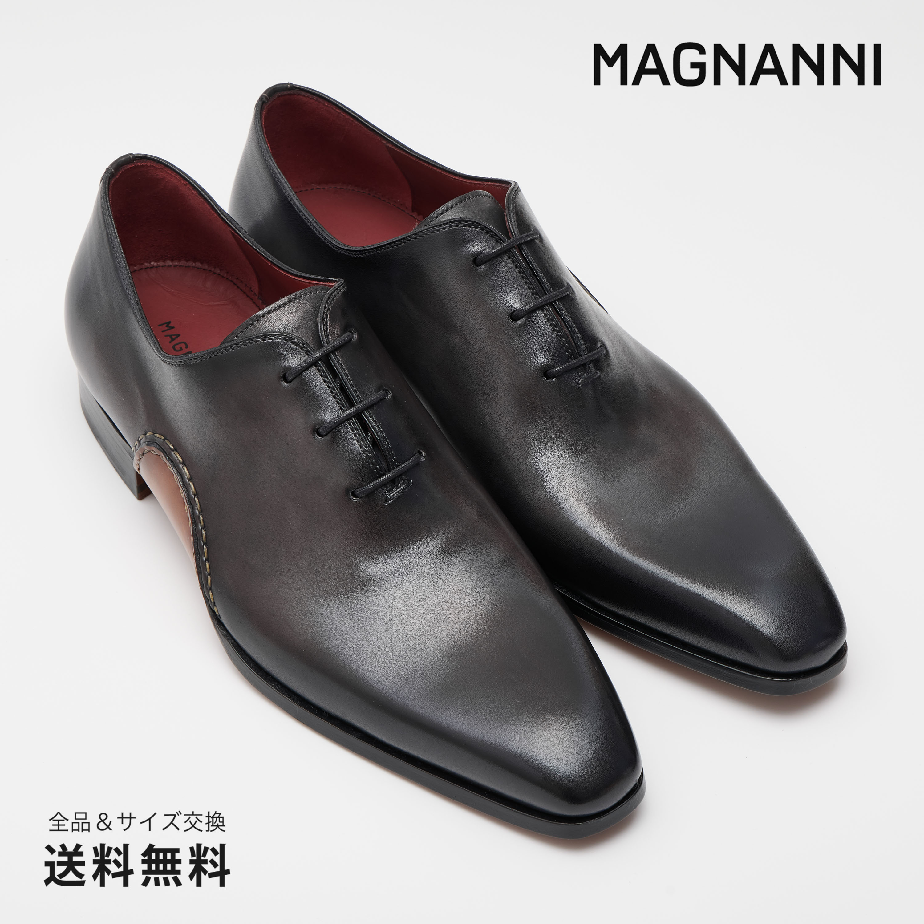 サンキュークーポン2,000、レビュー投稿で5,000取得【公式】MAGNANNI マグナーニ オパンカ ミュージカルノート ホールカット カーフ レザーソール ダークグレー DARK GRAY 33166 DGY スペイン 靴 メンズ靴 ビジネスシューズ サイズ 38- 44 24.0 - 27.0cm 2024