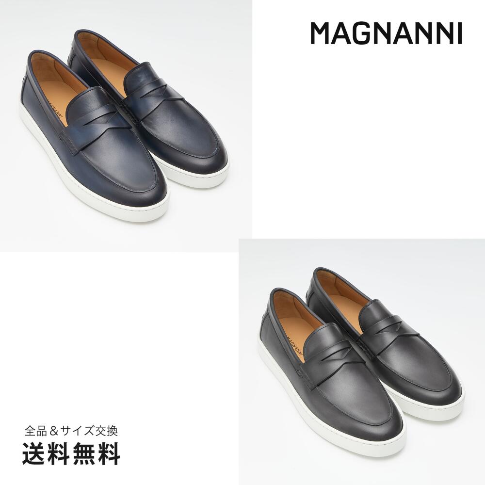 サンキュークーポン2,000、レビュー投稿で5,000取得【公式】MAGNANNI マグナーニ ハイブリッド コインローファー ダークグレー ダークブルー 灰 青 25628 DGY DBU スペイン 靴 メンズ靴 ローファー2025 S/S 春夏｜MAGNANNI（マグナーニ）WEBSHOP