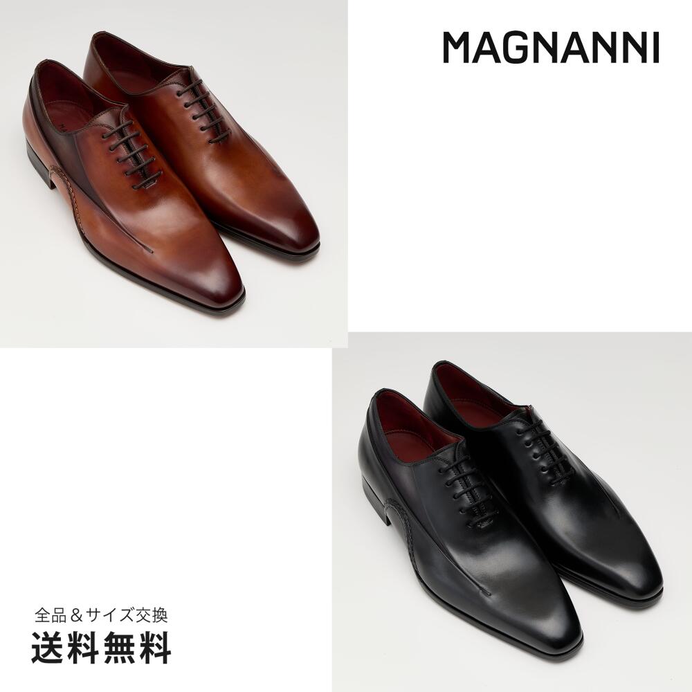 サンキュークーポン2,000、レビュー投稿で5,000取得【公式】MAGNANNI マグナーニ オパンカ プレーントゥ カーフ レザーソール ブラック/ブラウン BLACK/BROWN 25219 BL/DGY BR/DBR スペイン 靴 メンズ靴 ビジネスシューズ