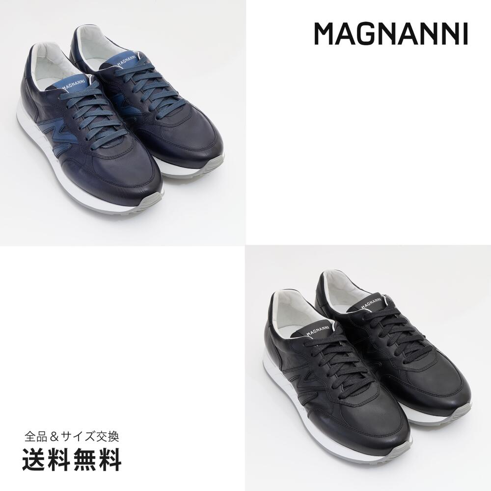 サンキュークーポン2,000、レビュー投稿で5,000取得【公式】MAGNANNI マグナーニ ヨキスニーカー ブラック ダークブルー 革靴カジュアルシューズ 26265 BL/BL DBU/DBU 2026 S/S 春夏|MAGNANNI(マグナーニ)WEBSHOP