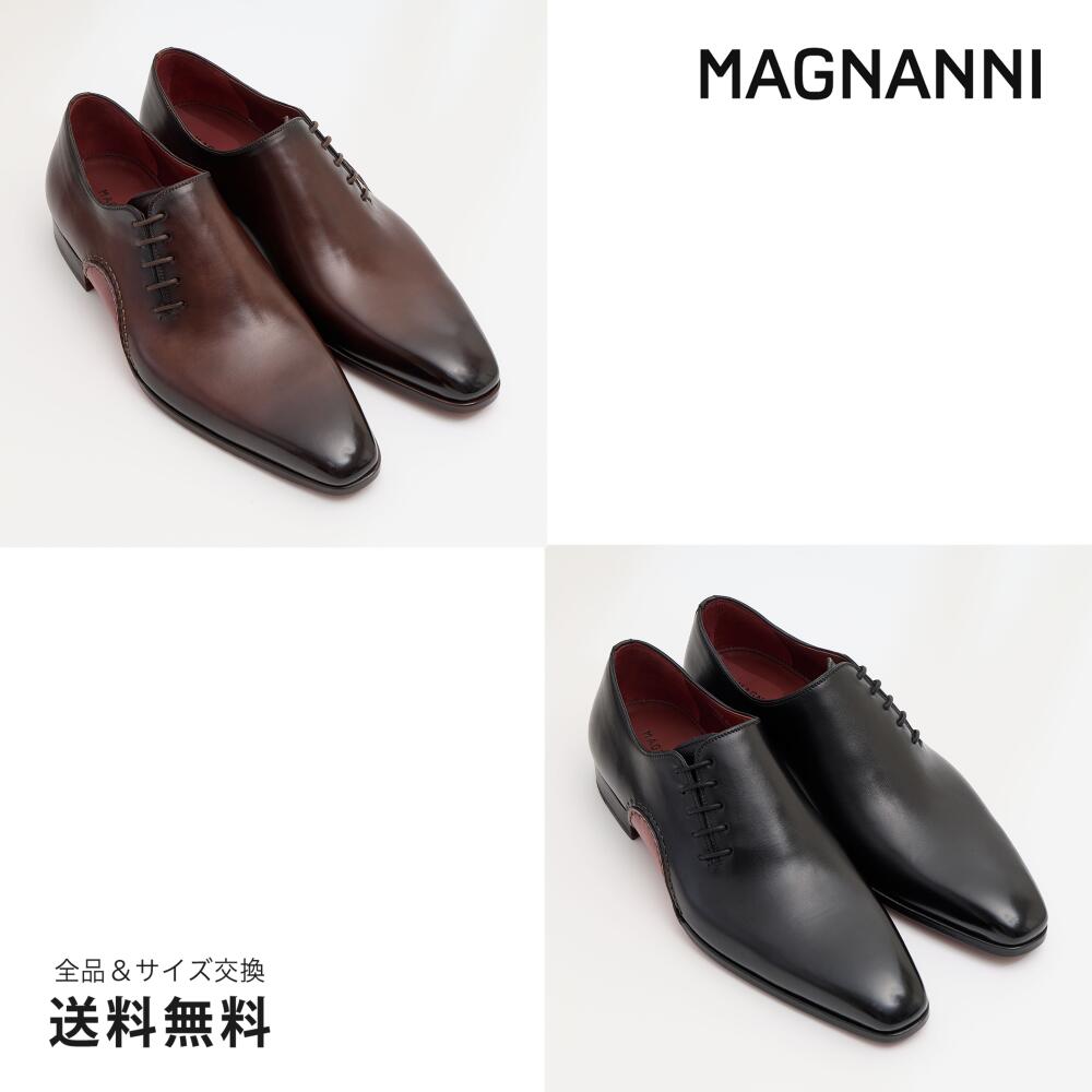 ありがとう引き換え証2,000、文芸批評忍従で5,000手に入れる【堅苦しさ】MAGNANNI マグナーニ オパンカ 側面スピード競技 革靴 黒いこと 暗然たる赤銅色 黒 茶  BL DBR 26664 エスパニア 靴 メンズ靴 商行為シューズ S/S  A/W 春夏 秋冬