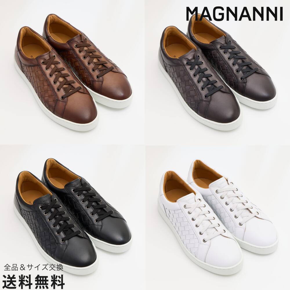 ありがとうクーポン券2,000、文学批評服従で5,000手に入れる【堅苦しさ】MAGNANNI マグナーニコート・ロー・ウォーヴン・ストレッチレース スニーカー 黒いこと 靉靆たる薄墨色 白いこと 赤銅色 26496 BL DGY WH BR 靴 心地好い