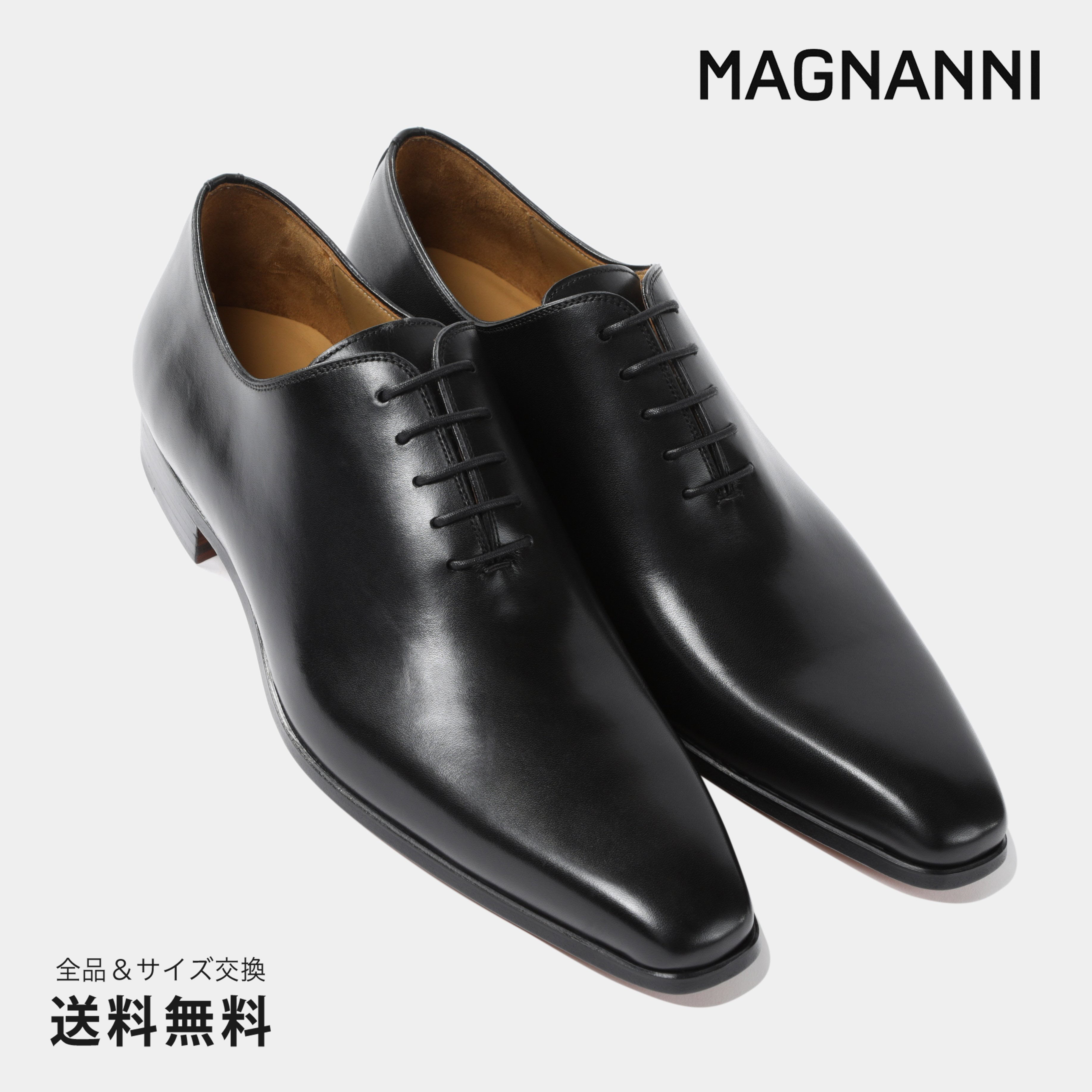 楽天市場】マグナーニ プレーントゥ ホールカット MAGNANNI 23806