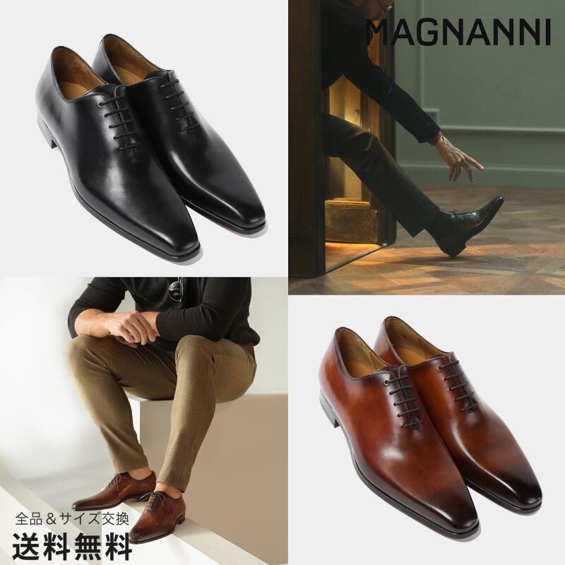 サンキュークーポン2,000、レビュー投稿で5,000取得【公式】MAGNANNI マグナーニ ホールカット 内羽根 プレーントウ カーフ ブラック ブラウン レザーソール 黒 茶 BLACK BROWN 23806 01BL BR スペイン 靴 メンズ靴 ビジネスシューズ