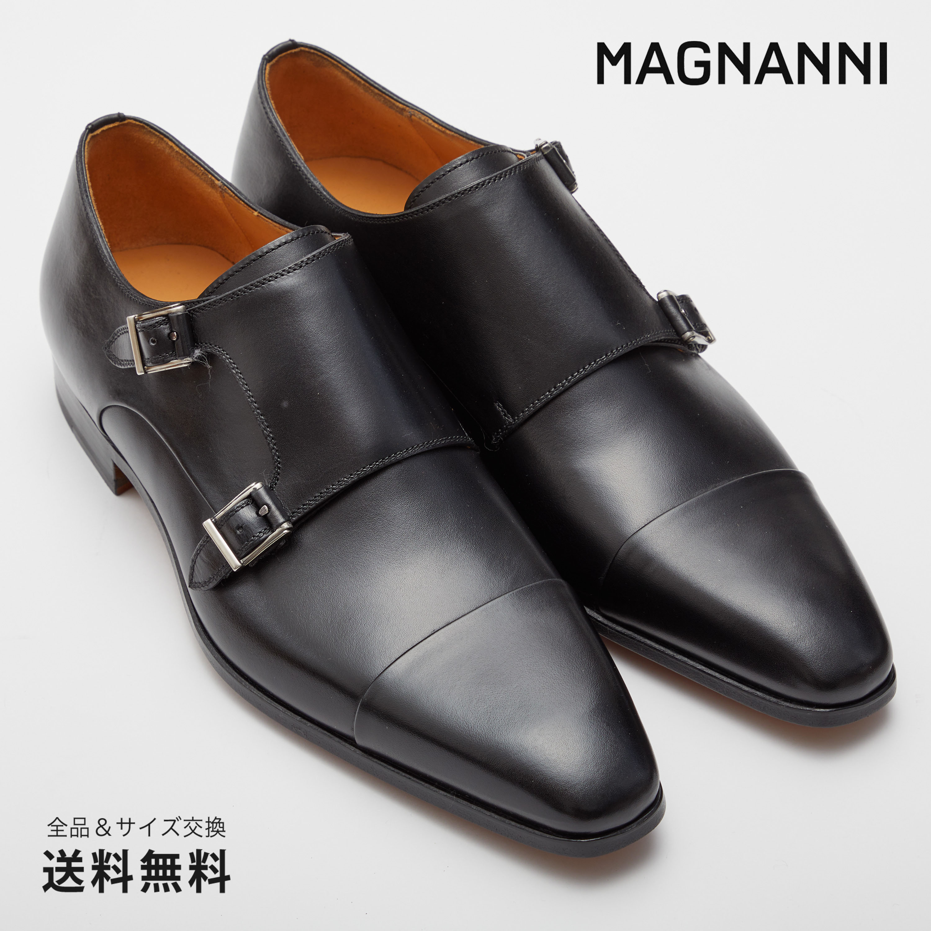 サンキュークーポン2,000、レビュー投稿で5,000取得【公式】MAGNANNI マグナーニ ダブルモンクストラップ カーフ ブラック レザーソール 黒 BLACK 23808 01BL スペイン 靴 メンズ靴 ビジネスシューズ サイズ 38 - 44 24.0 - 27.0cm 2022 S/S A/W 春夏 秋冬