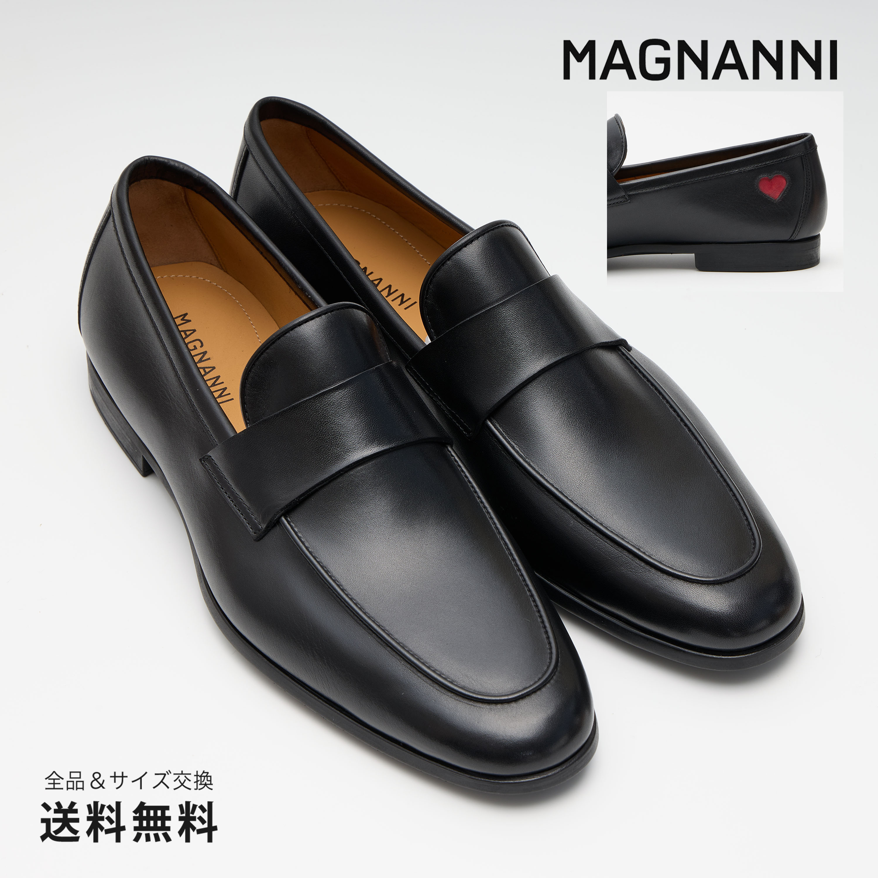 楽天市場】マグナーニ ローファー スリッポン ビジネスシューズ