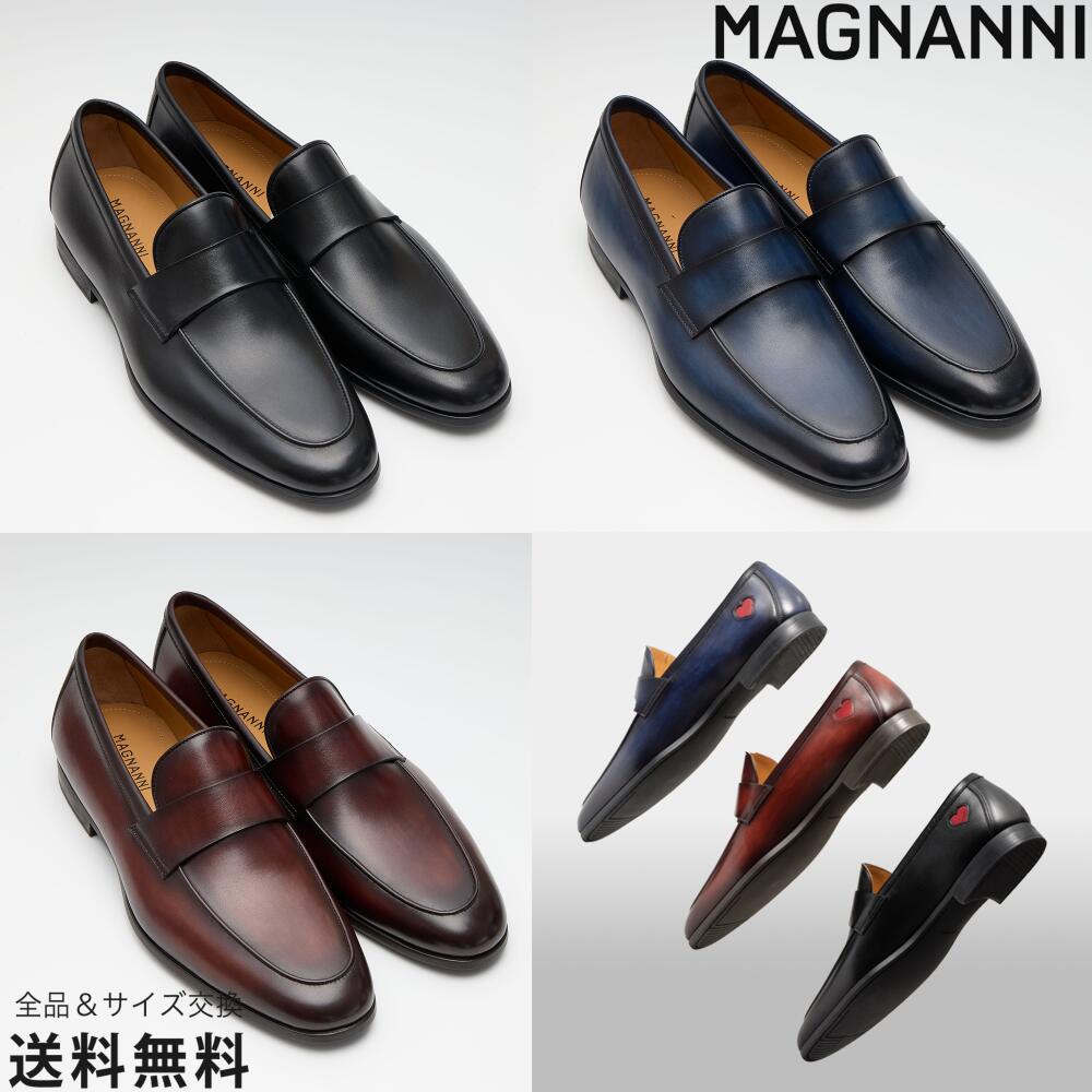 サンキュークーポン2,000、レビュー投稿で5,000取得【公式】MAGNANNI マグナーニ ハートモチーフ ローファー FLEX ブラック ダークブラウン ダークブルー 黒 茶 青 35610 BL DBR DBU スペイン 靴 メンズ靴 ローファー｜MAGNANNI（マグナーニ）WEBSHOP