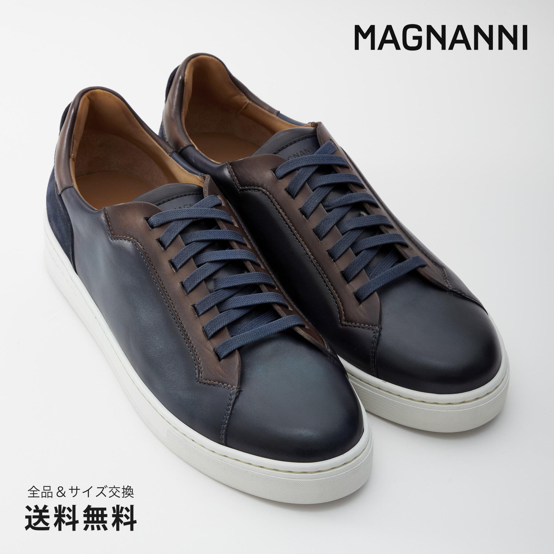 品多く 新品 C0415S MAGNANNI 【サイズ：42】 レザーシューズ ドレス