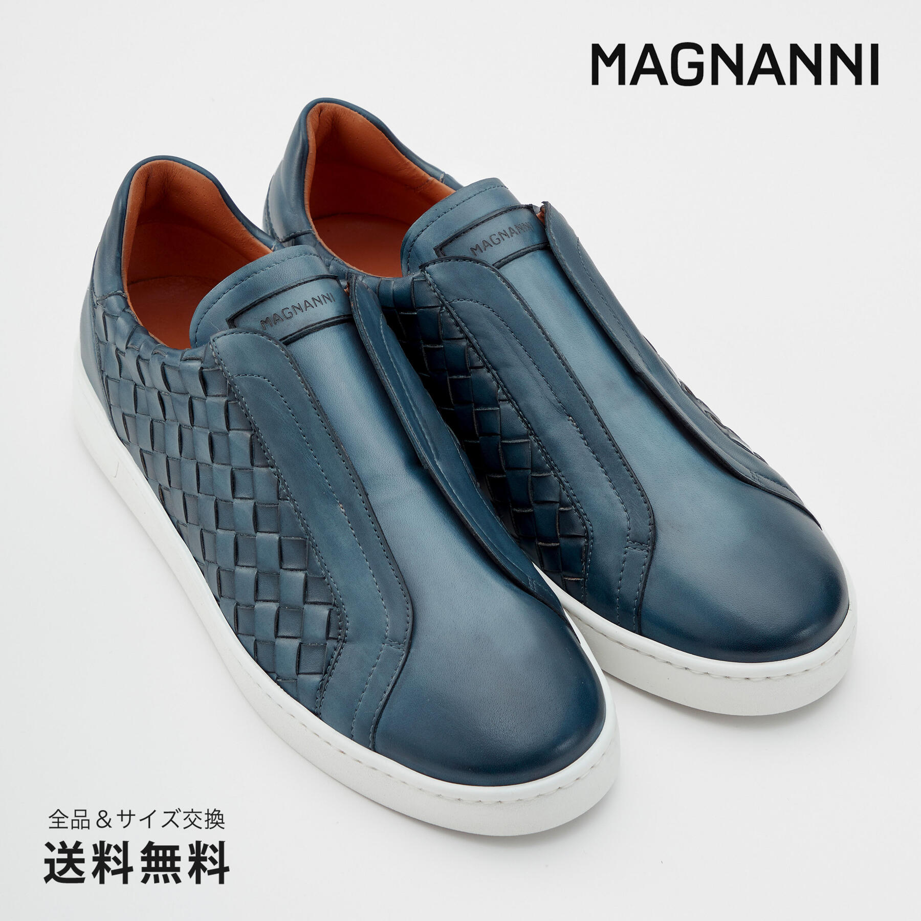 【楽天市場】【公式】MAGNANNI マグナーニ スニーカー