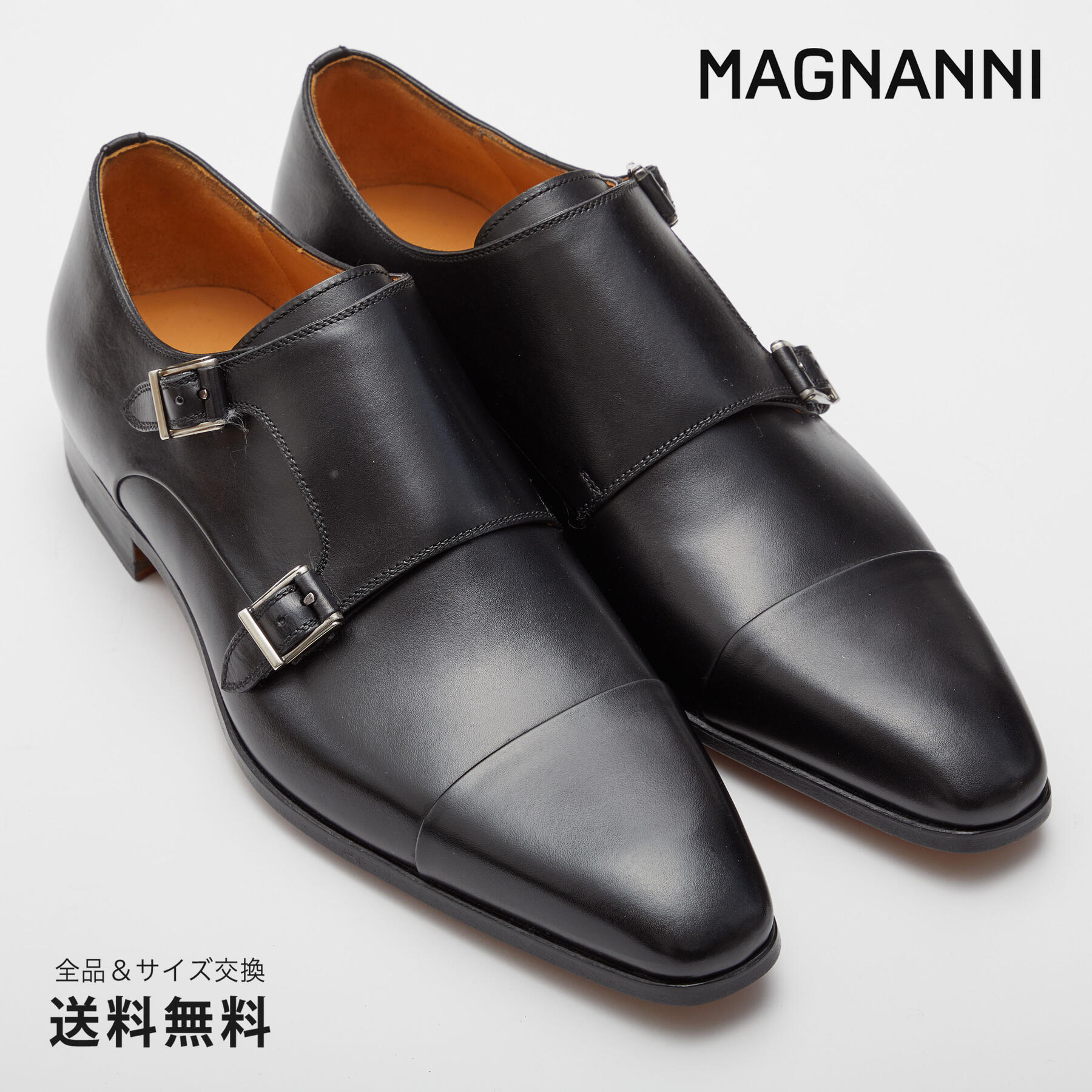 楽天市場】【全品ポイント5倍 7/26 1:59迄】【公式】MAGNANNI