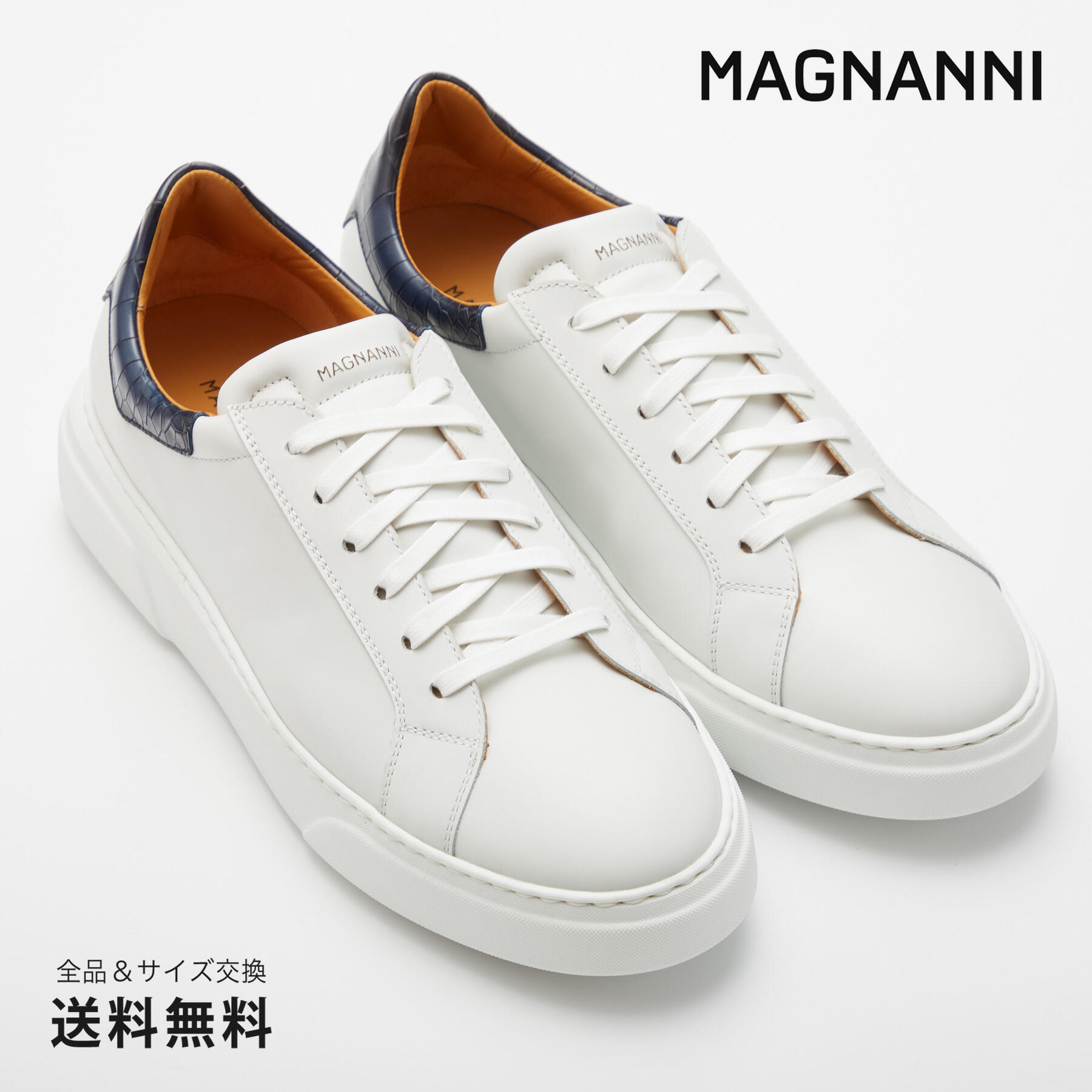 【楽天市場】【公式】MAGNANNI マグナーニ ディアスキンレザー