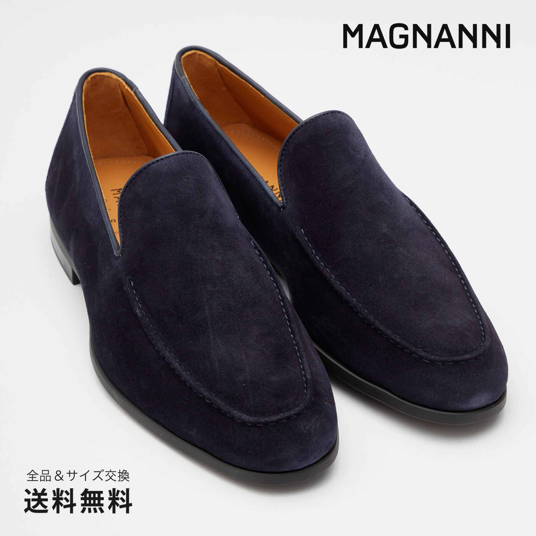 楽天市場】【公式】MAGNANNI マグナーニ エプロントウローファー FLEX