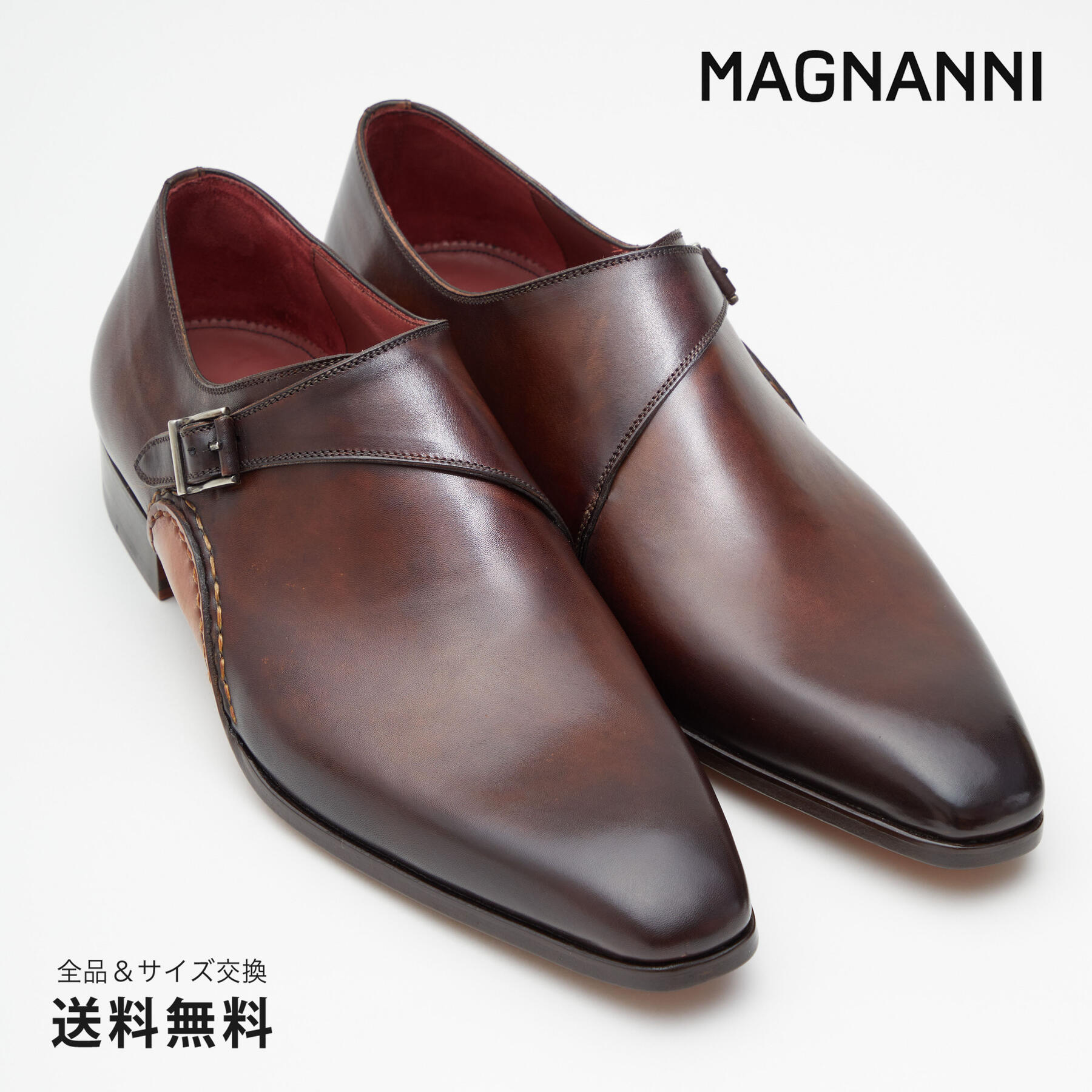 【楽天市場】【全品ポイント10倍 12/11 1:59迄】【公式】MAGNANNI マグナーニ オパンカ サイドレース DBR 革靴 ダークブラウン  茶 16024 スペイン 靴 メンズ靴 ビジネスシューズ サイズ 38 - 44 24.0 - 27.0cm 2023 S/S A/W 春夏 秋冬  【あす楽 ...