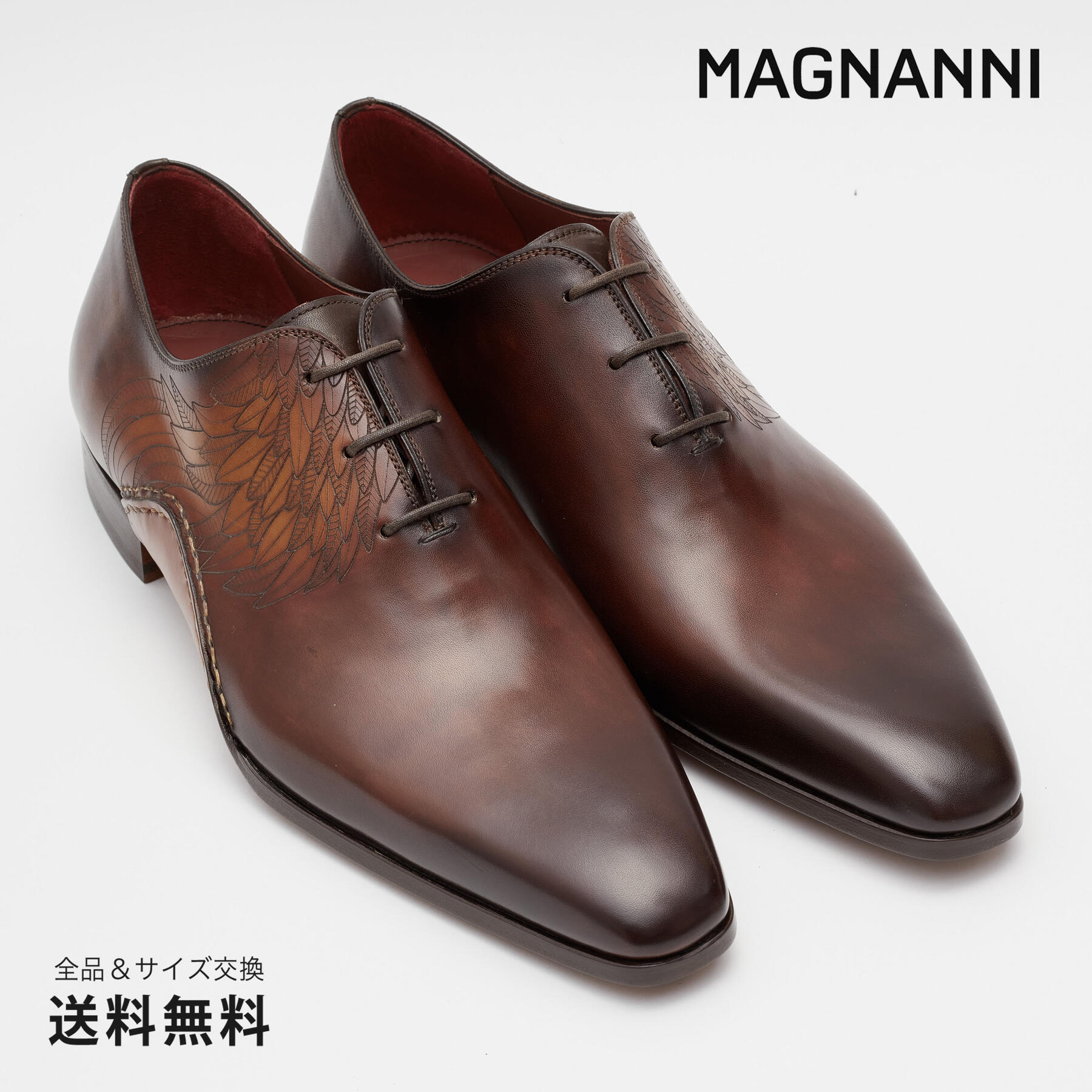 楽天市場】【公式】MAGNANNI マグナーニ オパンカ ショートブーツ 革靴