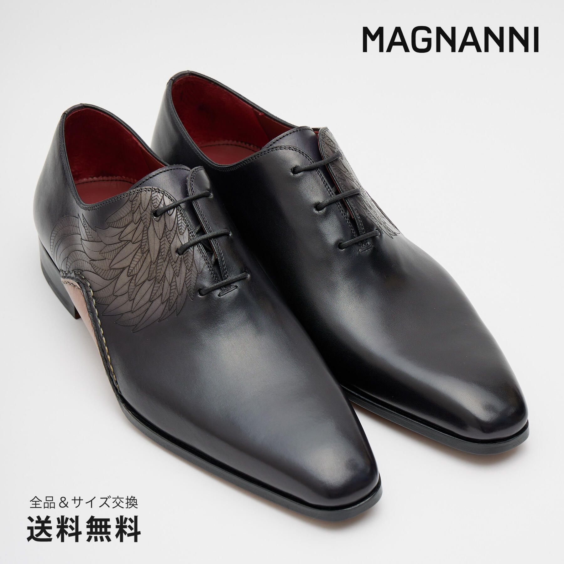 楽天市場】【公式】MAGNANNI マグナーニ オパンカ ショートブーツ 革靴