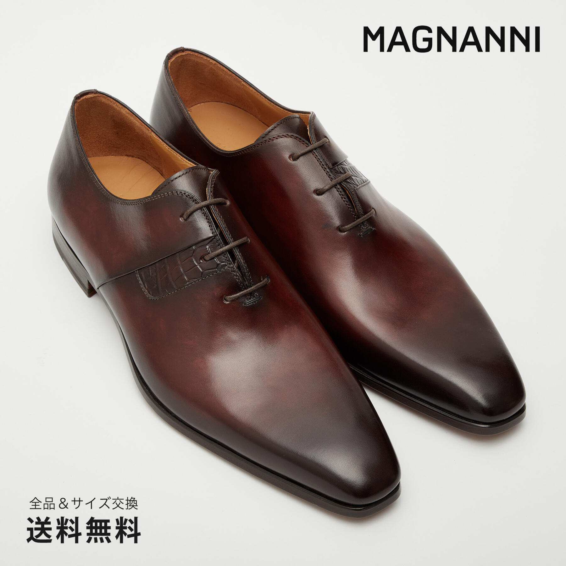 注文後の変更キャンセル返品 MAGNANNIマグナーニ ドレスシューズ