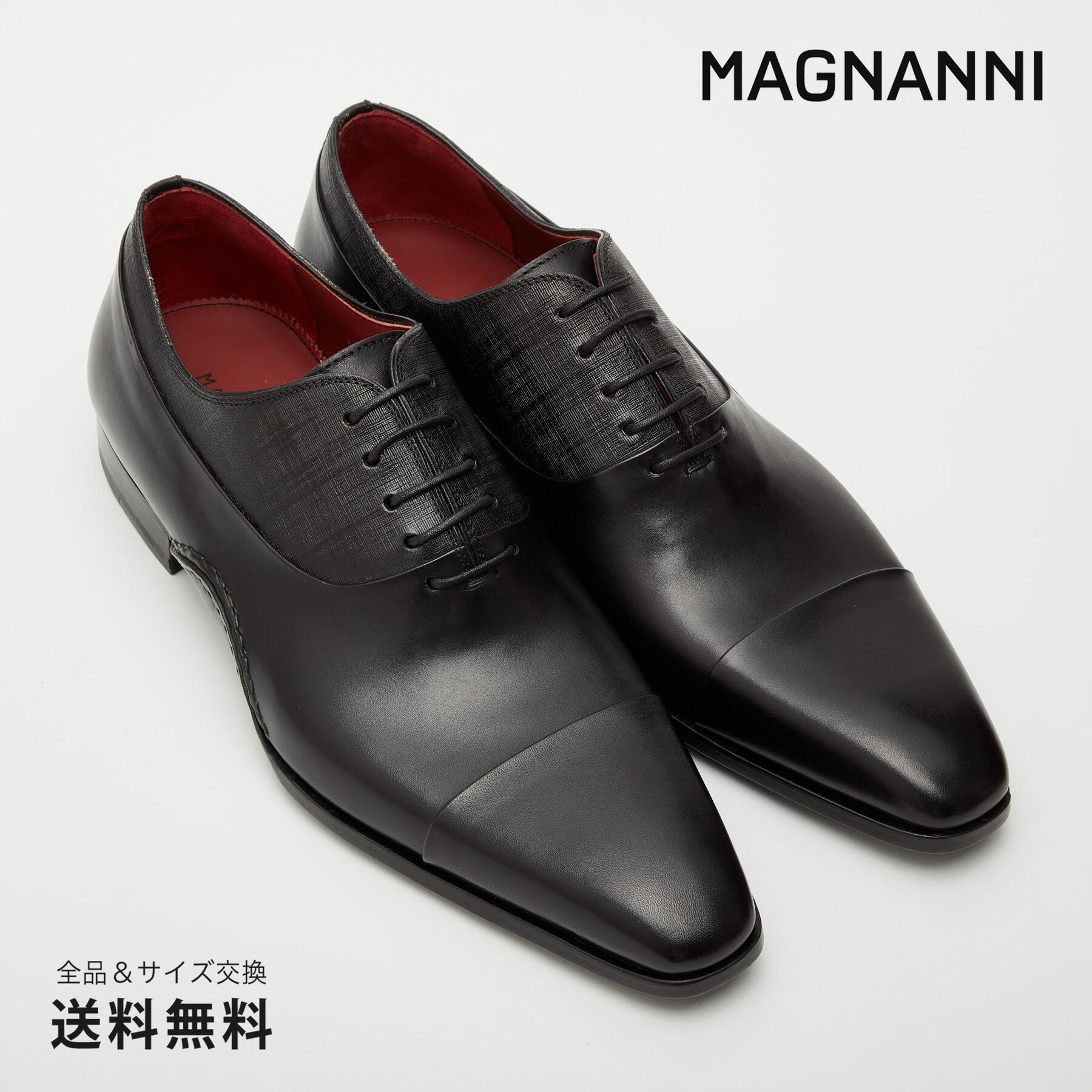 得価NEWマグナーニMAGNANNI 43 27.5cm NRzpV-m42067623481ドレス