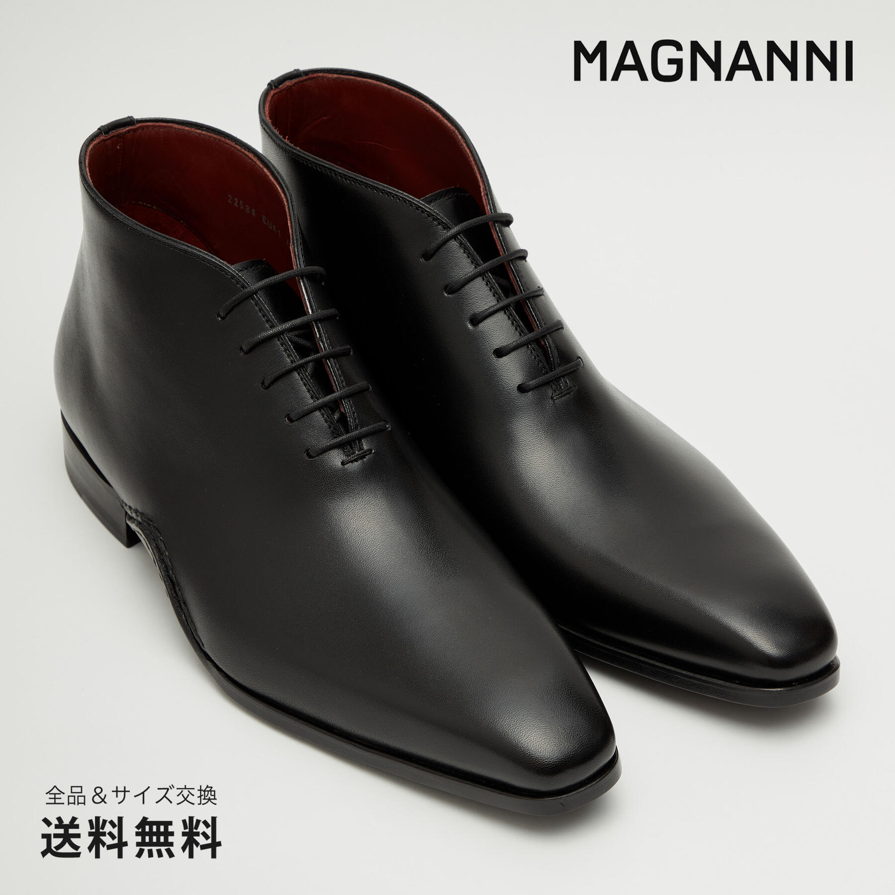 【楽天市場】【公式】MAGNANNI マグナーニ オパンカ ショート