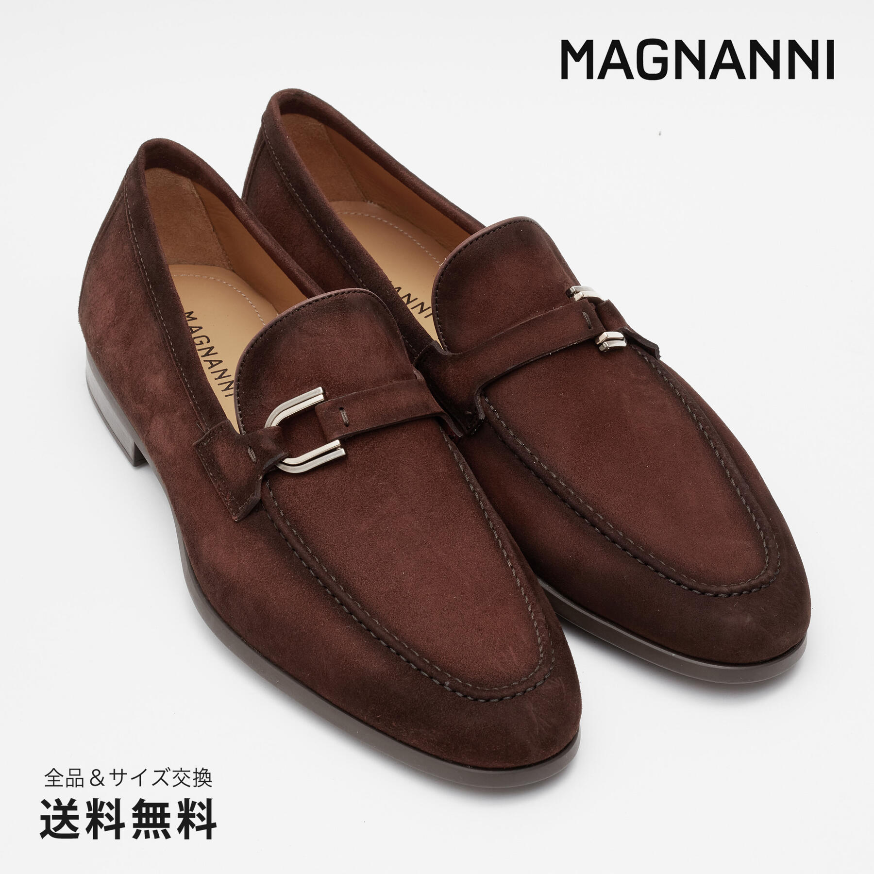 卸売 MAGNANNI マグナーニ バックル ローファー FLEX スエード ダーク