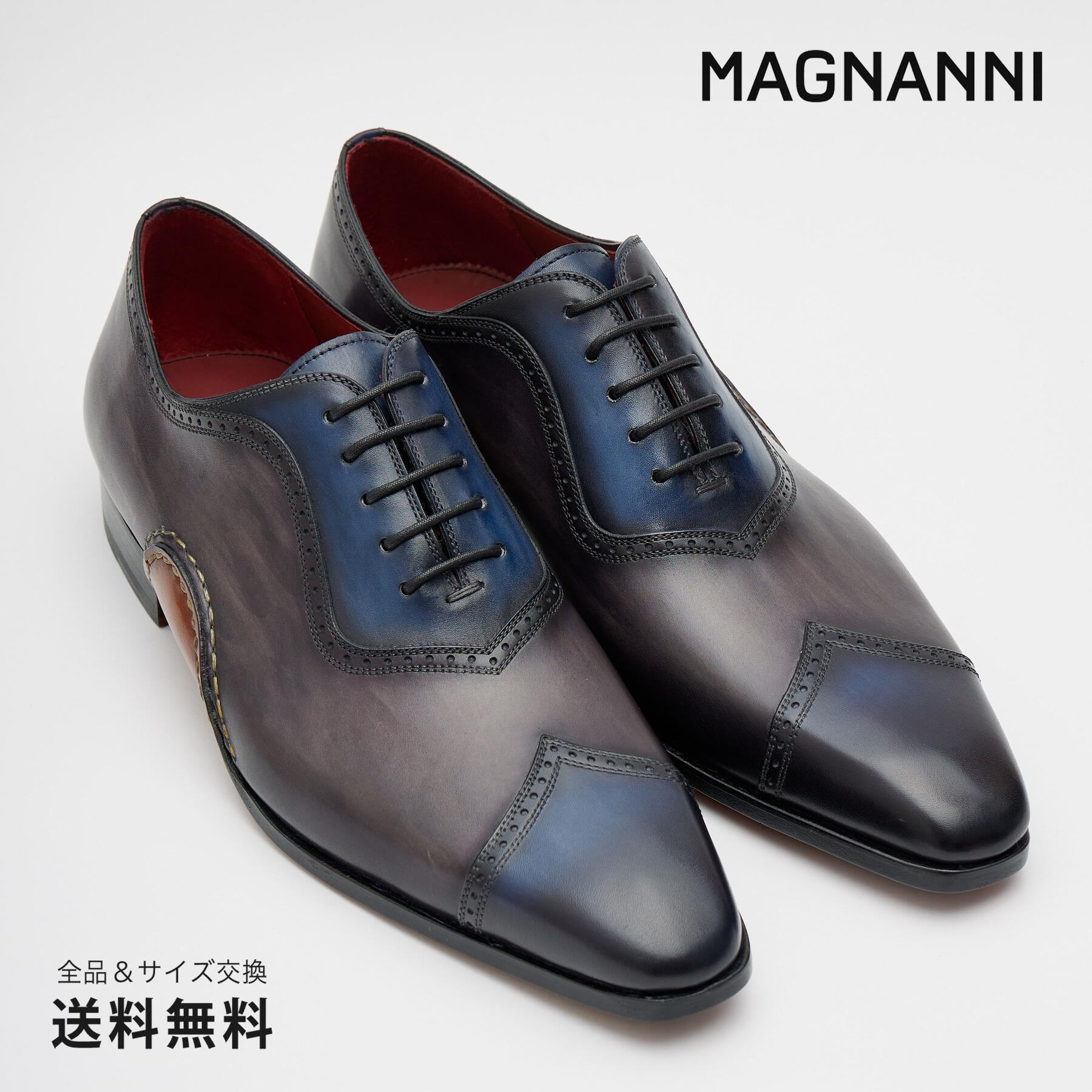 【楽天市場】【公式】MAGNANNI マグナーニ オパンカ