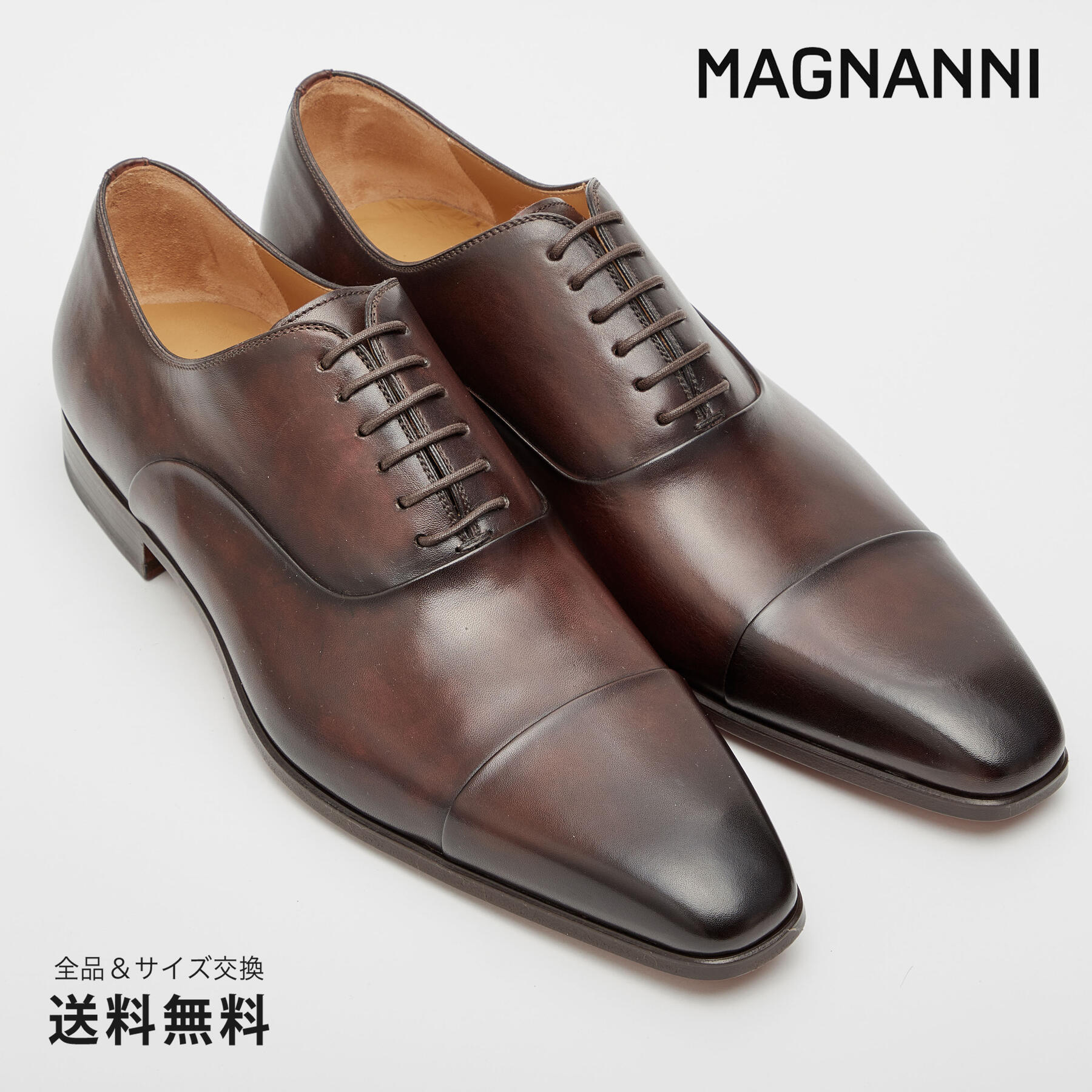 MAGNANNI [マグナーニ41] ワインレッド - ドレス/ビジネス