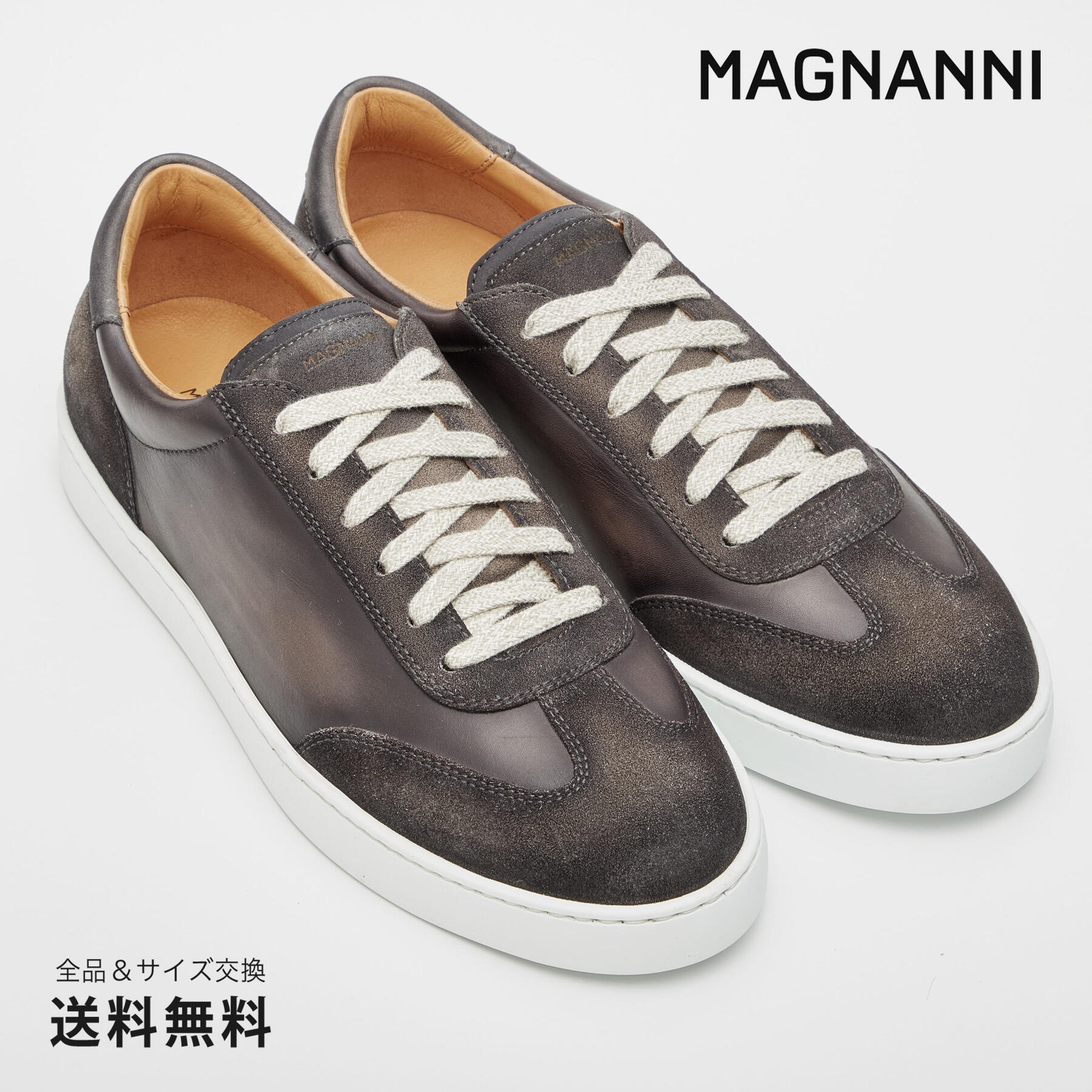 店店MAGNANNI マグナーニ スニーカー その他 | purcellcom.com