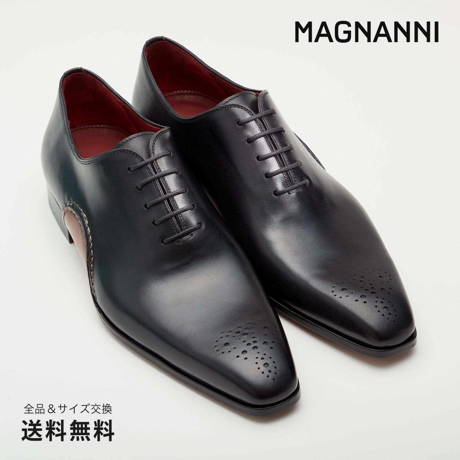 楽天市場】【公式】MAGNANNI マグナーニ オパンカ ホールカット