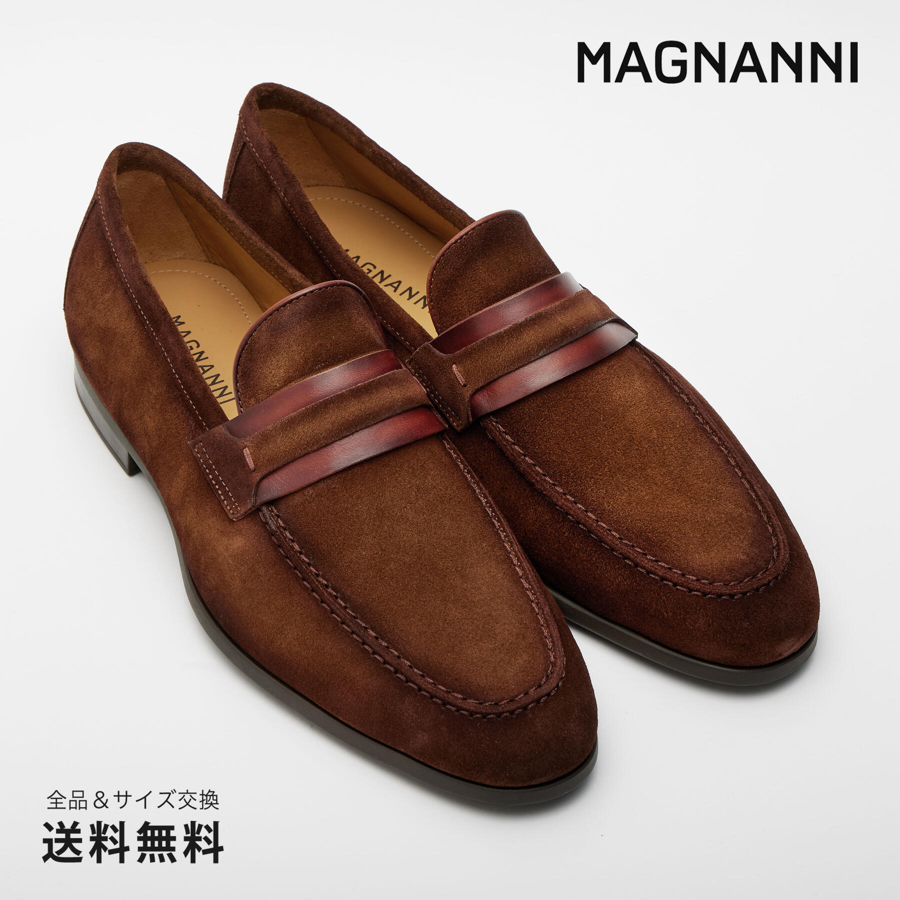 【楽天市場】【公式】MAGNANNI マグナーニ コンビネーション 