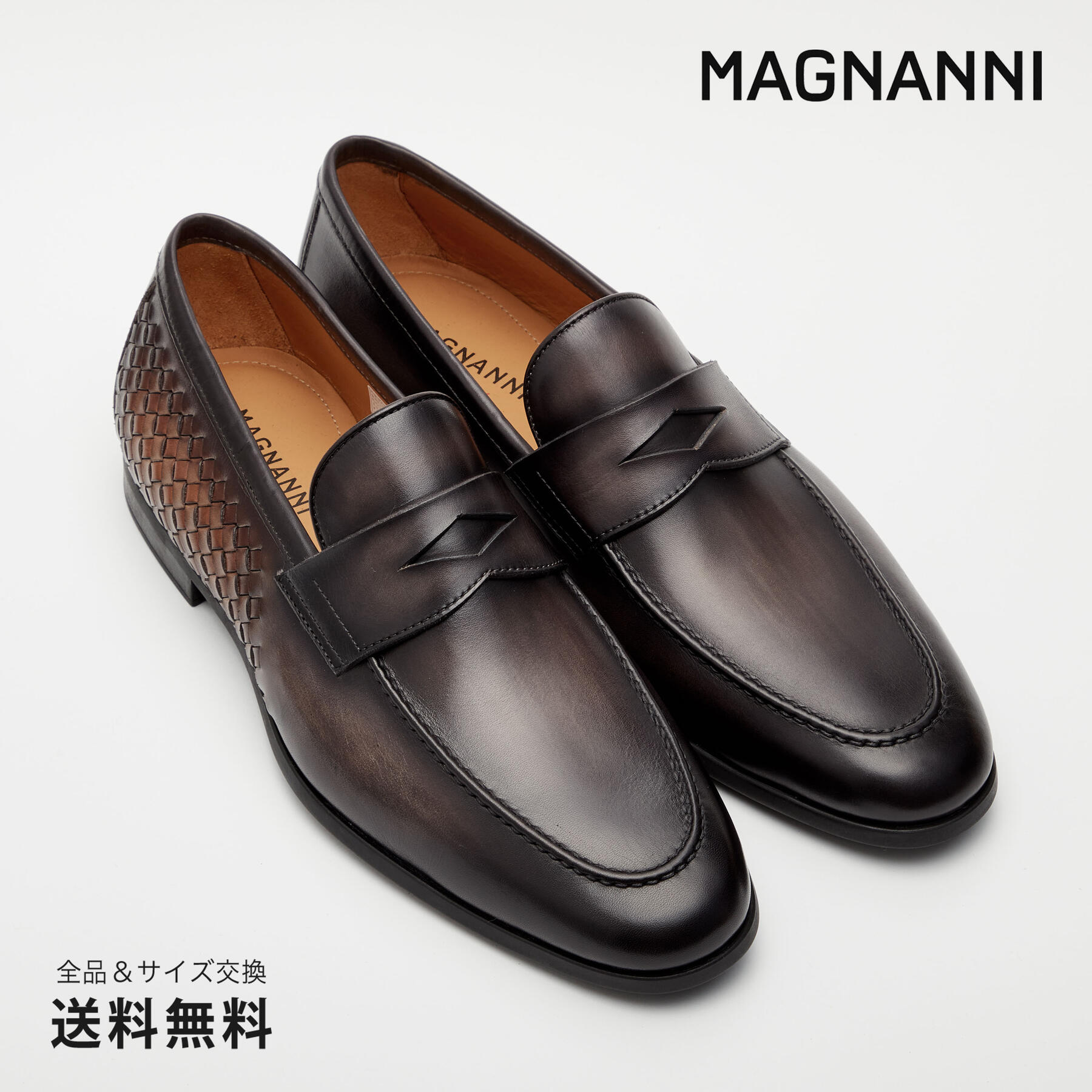 特急T\'837 MAGNANNI マグナーニ メンズ コインローファー ビジネスシューズ 39 約 24.5cm ブラウン レザー 本革 高級靴 24.5cm