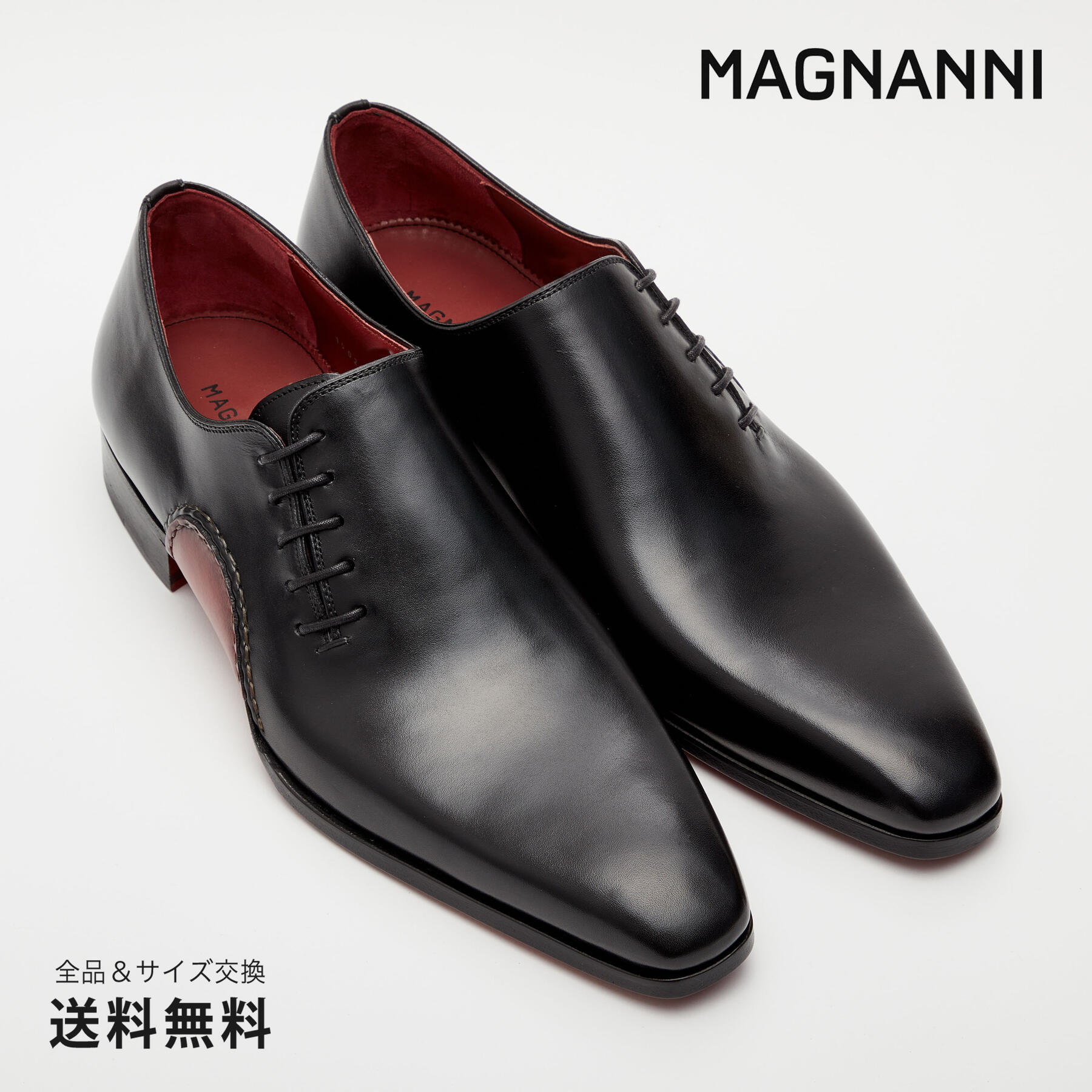 楽天市場】【公式】MAGNANNI マグナーニ オパンカ ダイアモンド 