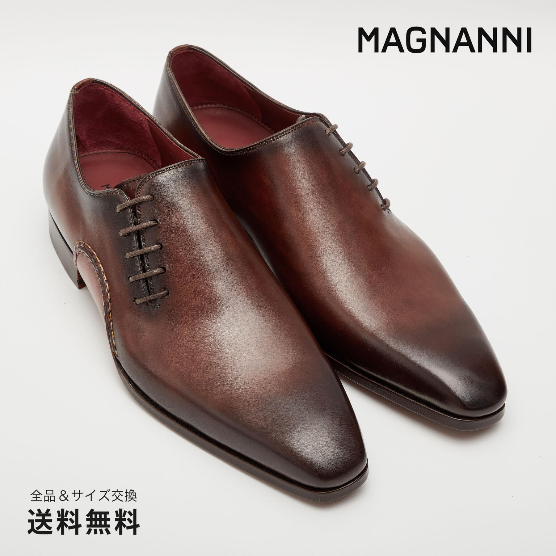 楽天市場】【全品ポイント5倍 5/16 1:59迄】【公式】MAGNANNI 