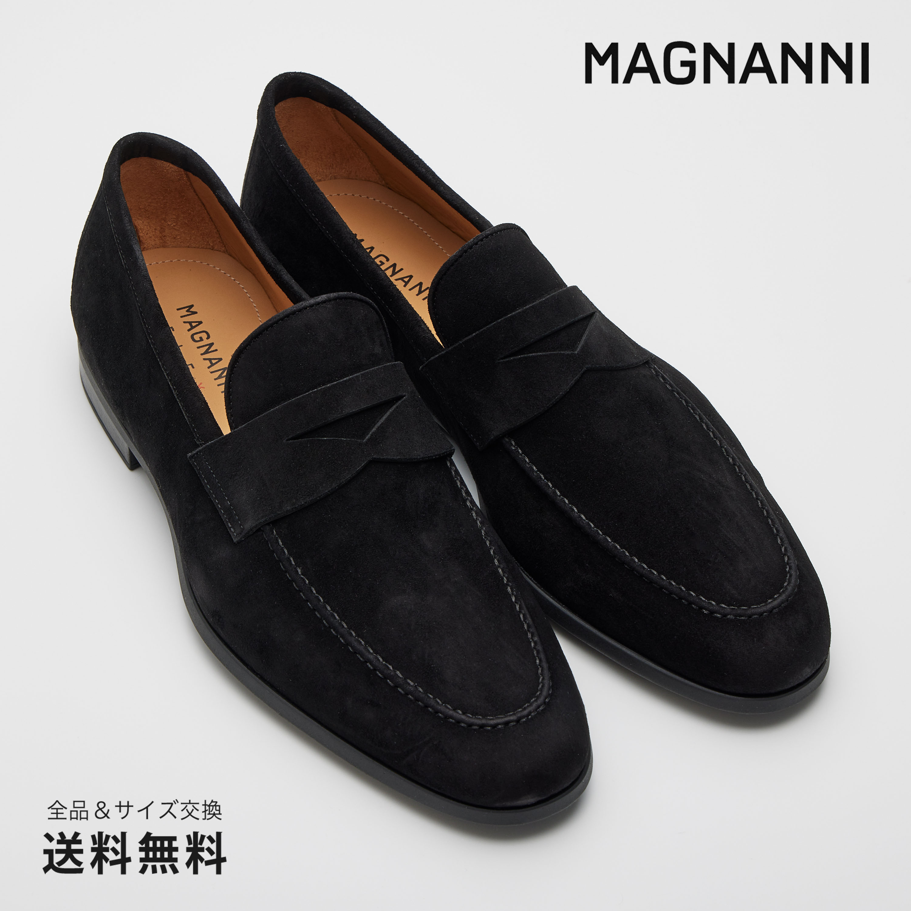 美品 MAGNANNI タッセルローファー EU42 ブルー 【83%OFF!】 - 靴